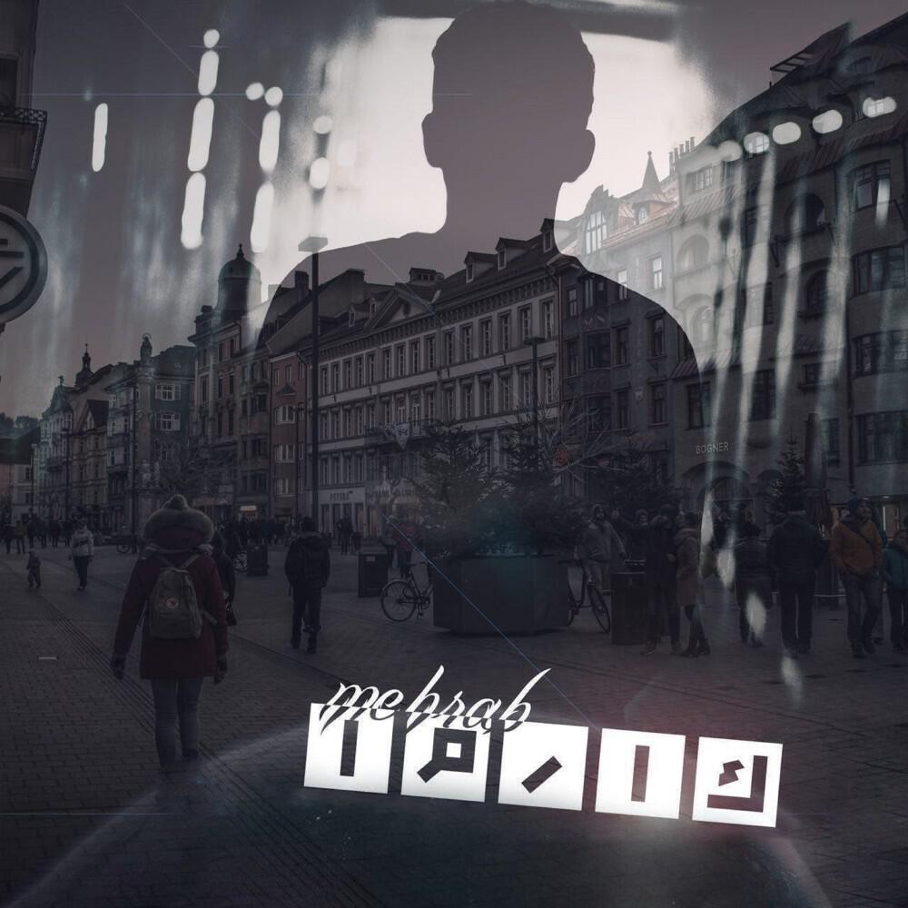 Релиз Karma