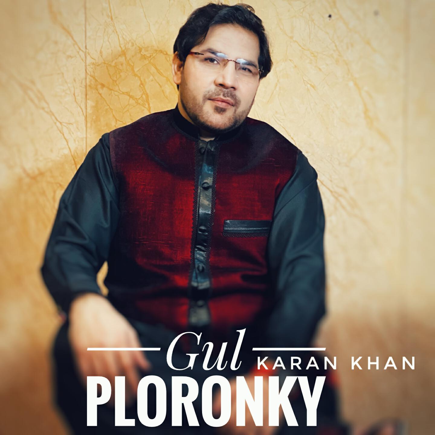Релиз gul ploronky