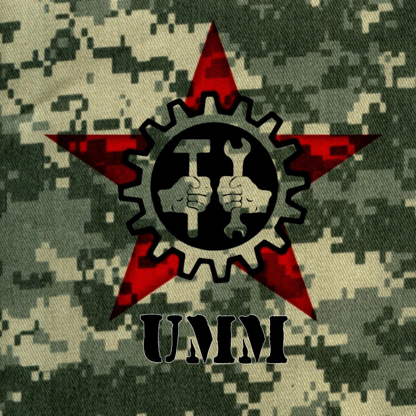 Релиз Demo 2008