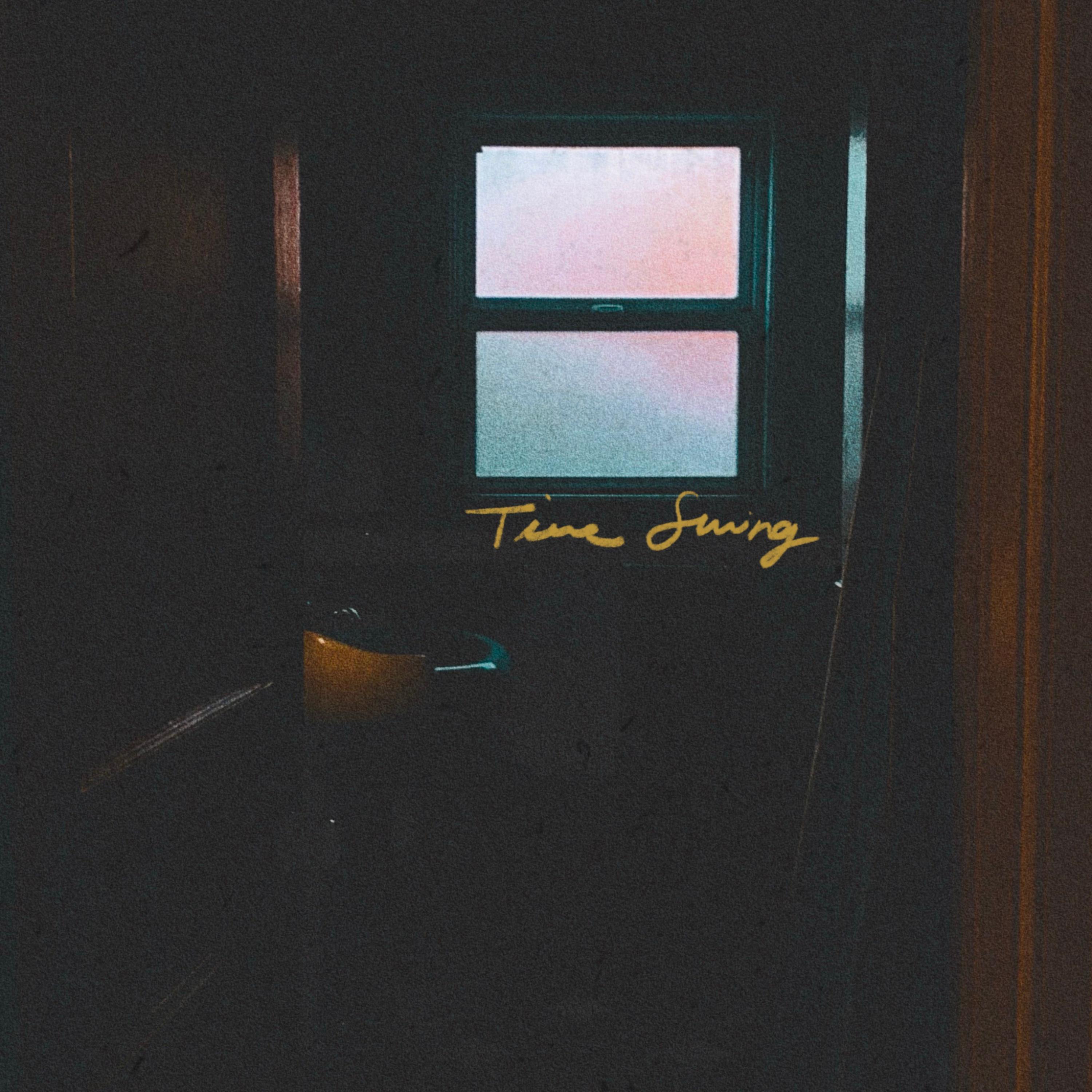 Релиз Tire Swing