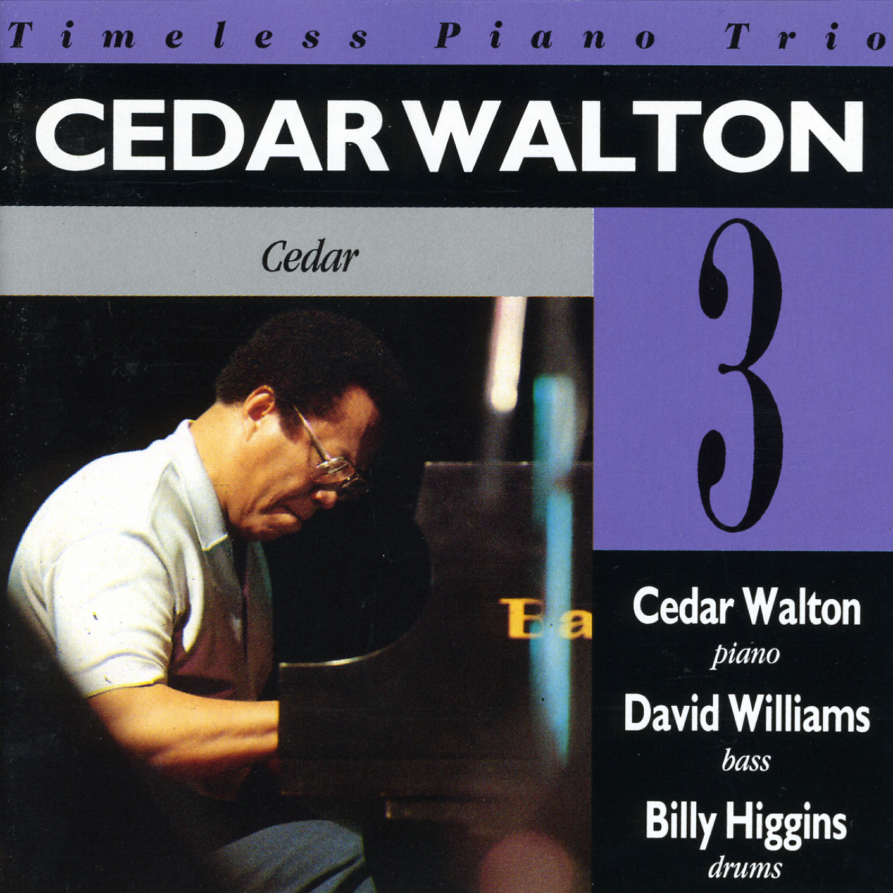 Релиз Cedar