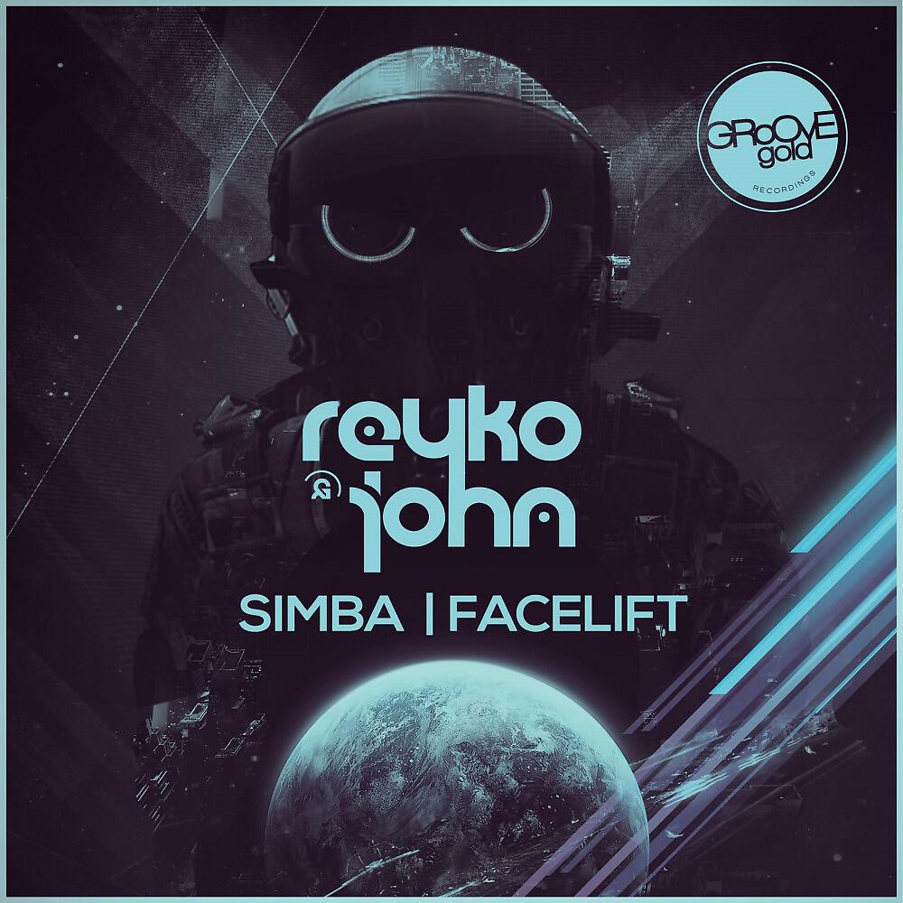 Релиз Simba / Facelift