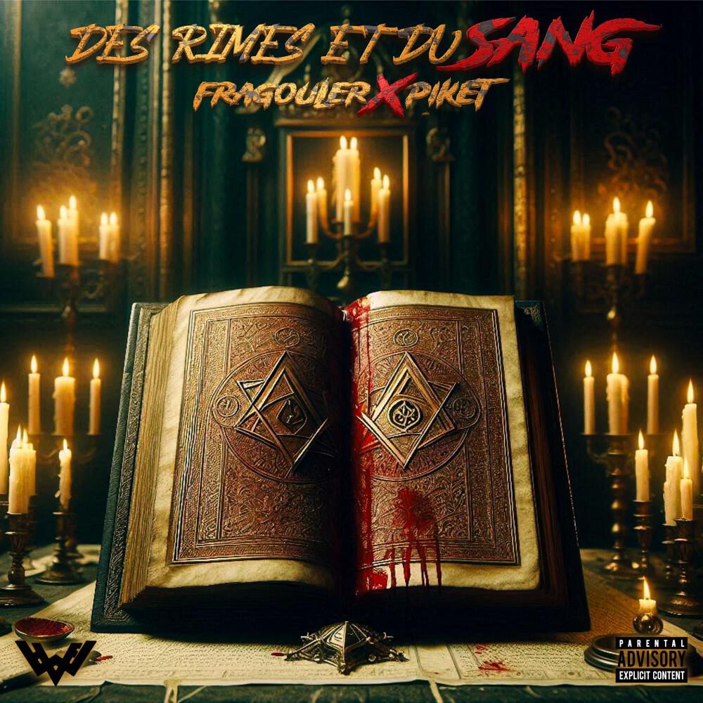 Трек Des rimes et du sang