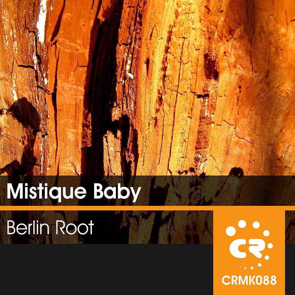 Релиз Berlin Root