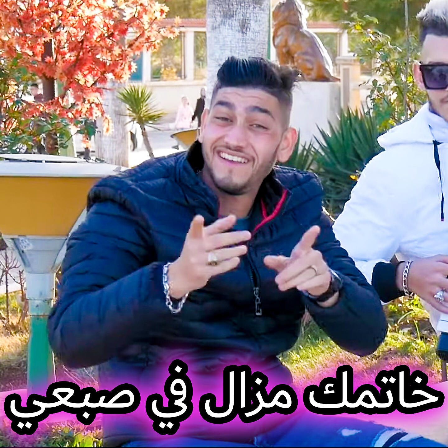 Cheb Tiho