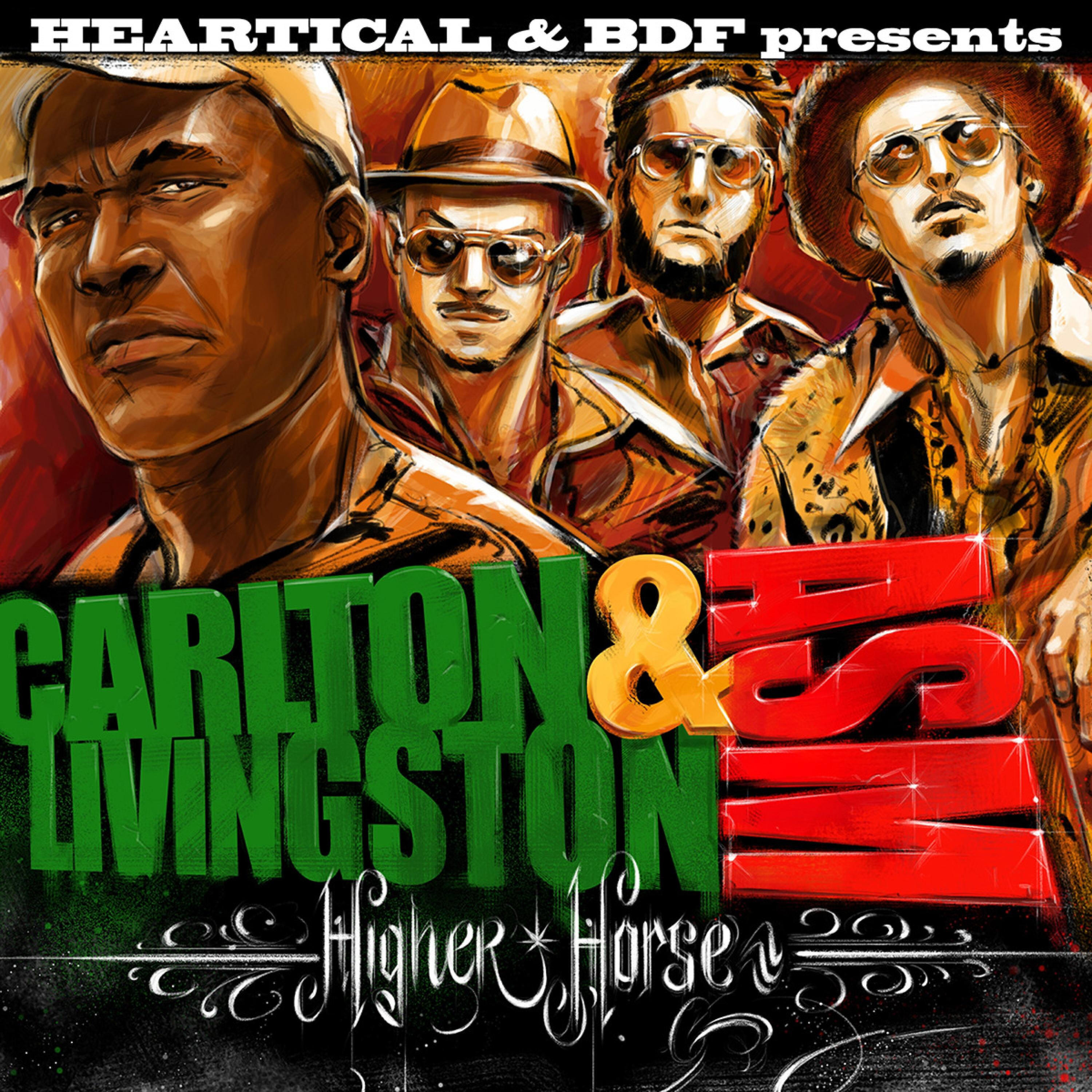 Релиз Higher Horse