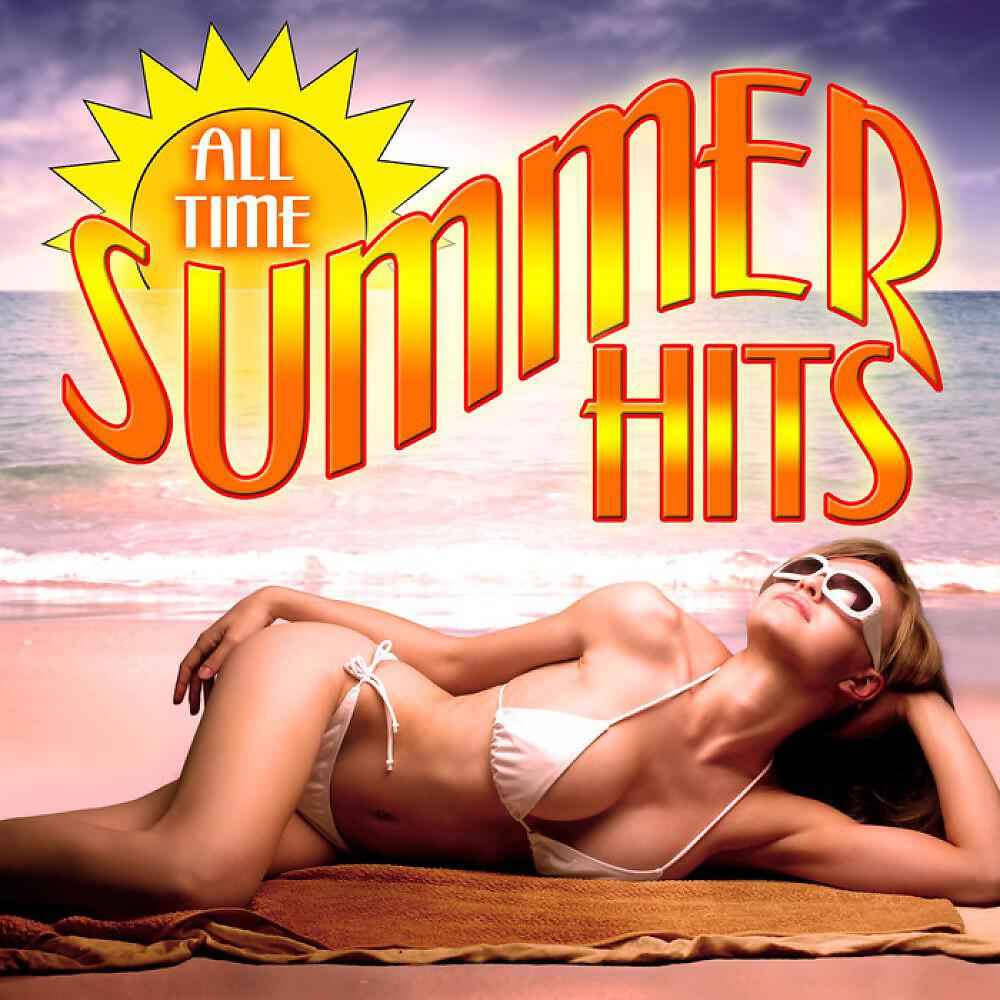 Постер альбома All Time Summer Hits