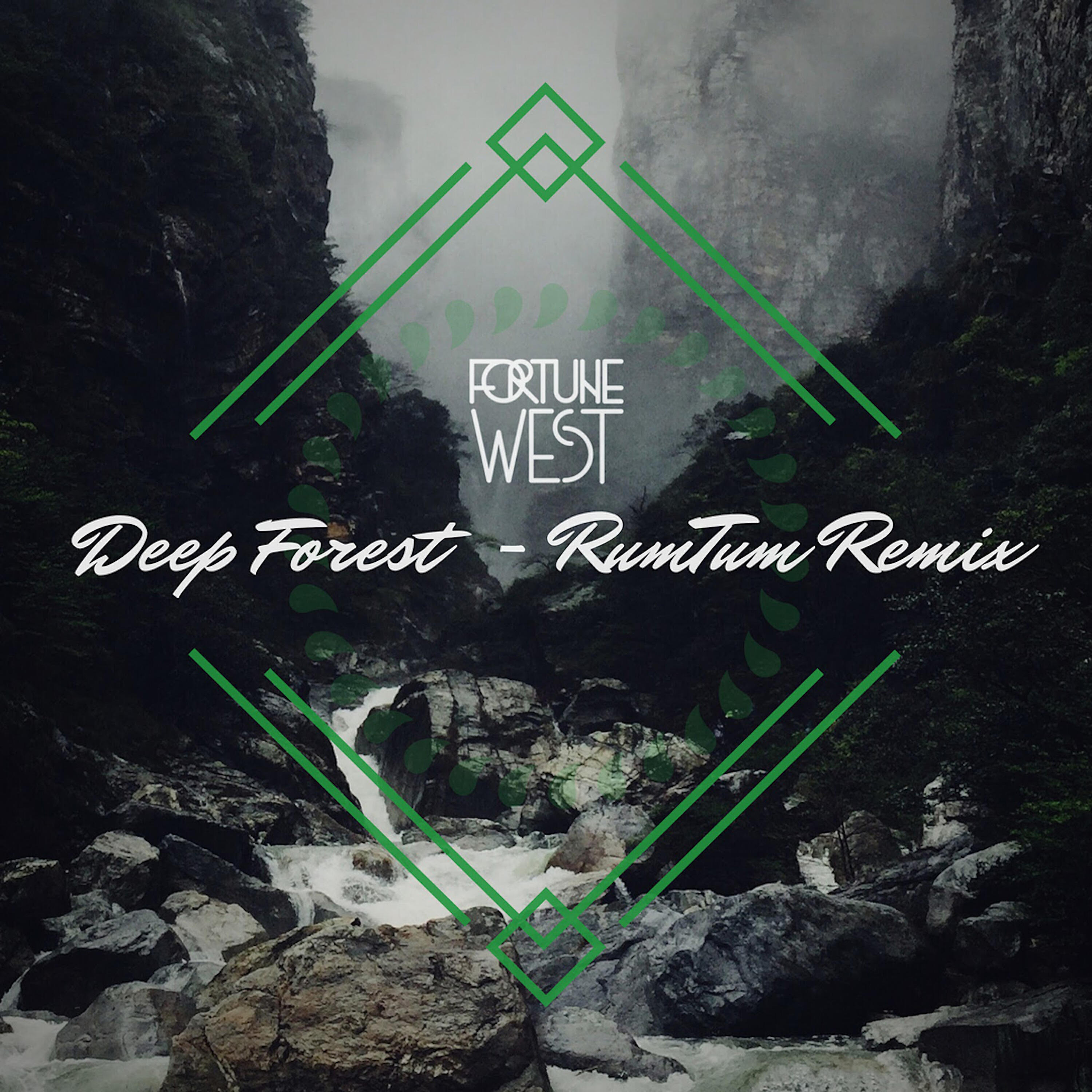 Релиз Deep Forest
