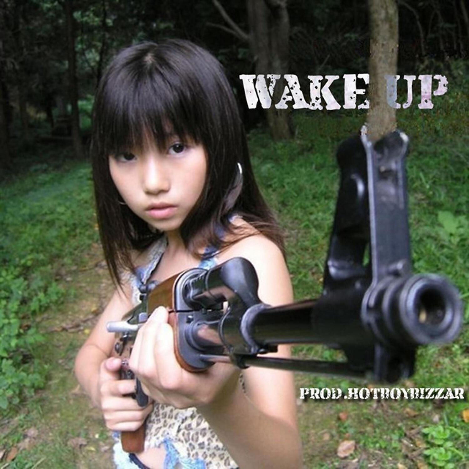 Релиз WAKE UP