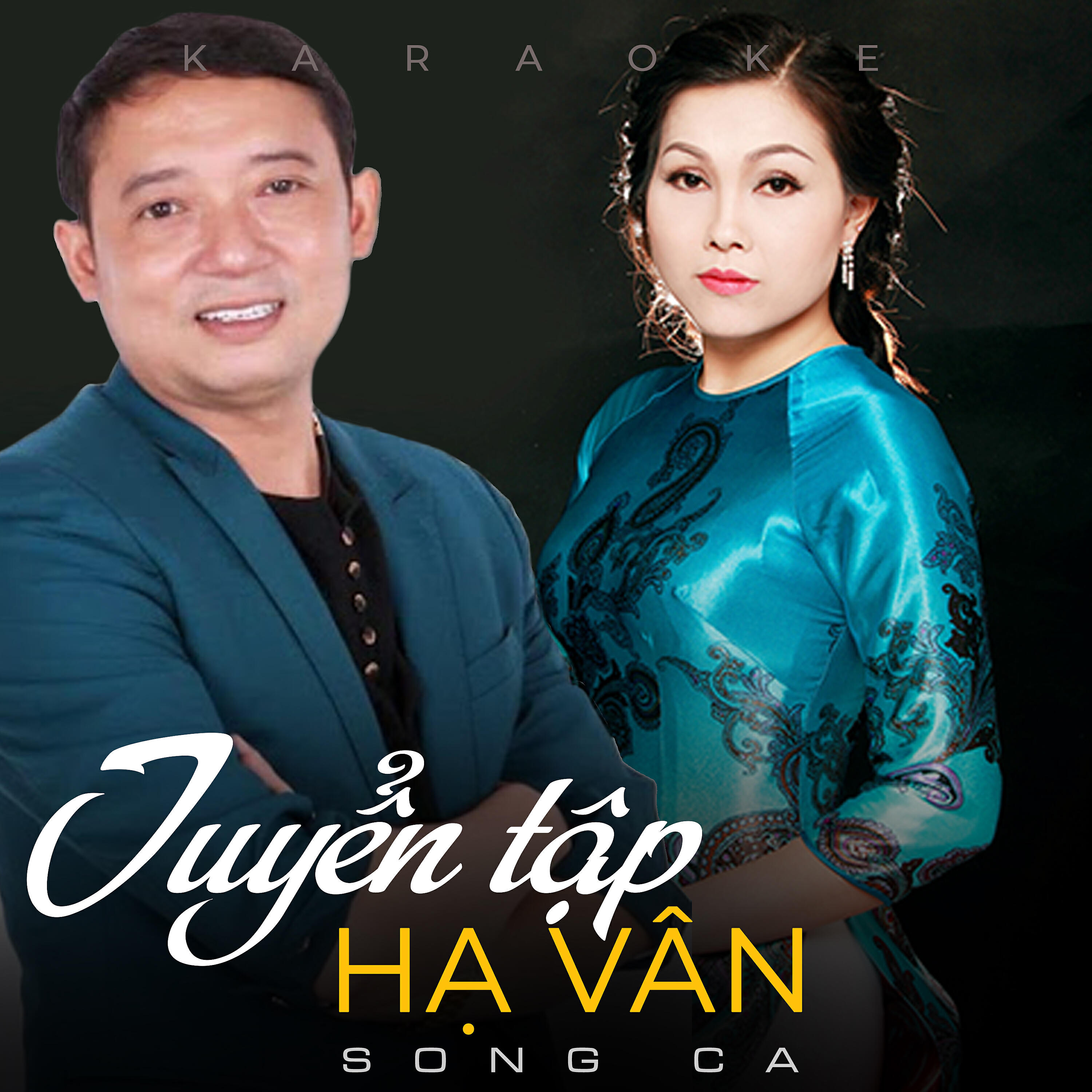 Релиз Tuyển Tập Song Ca Hạ Vân