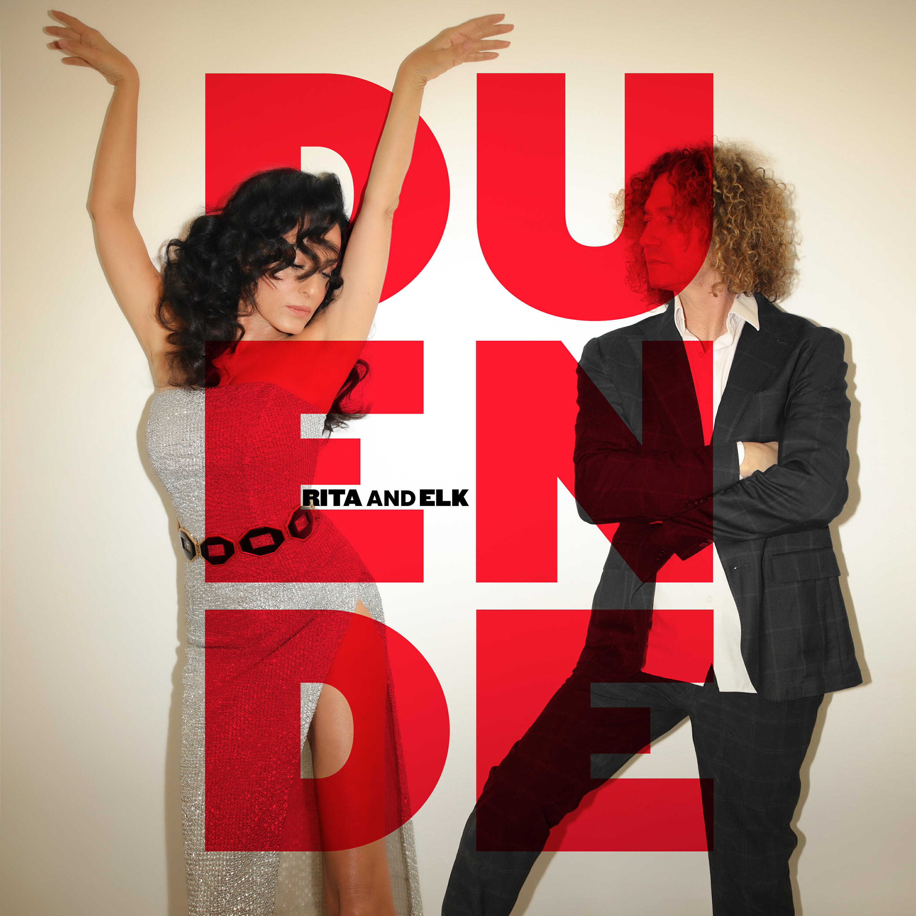 Релиз Duende