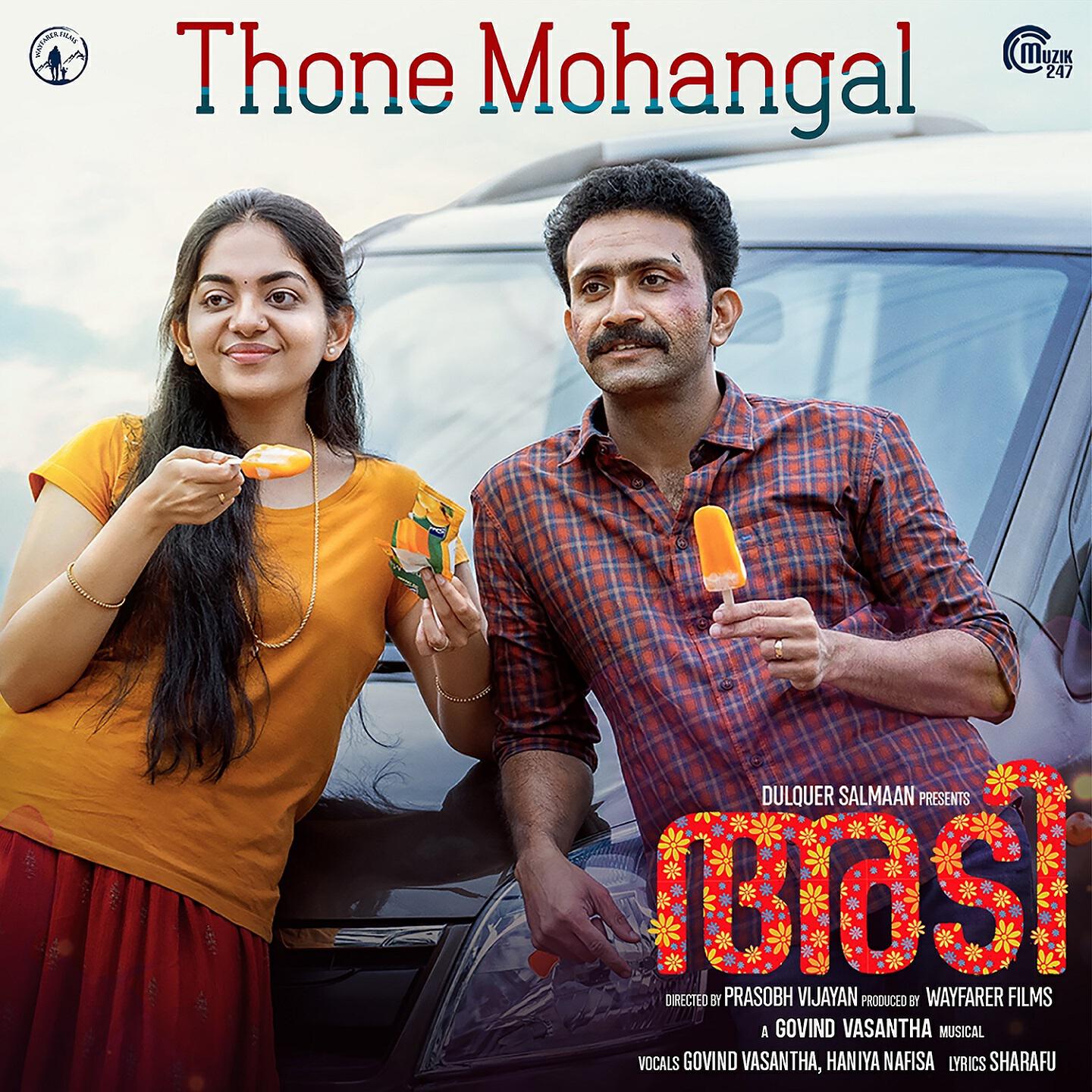 Релиз Thone Mohangal