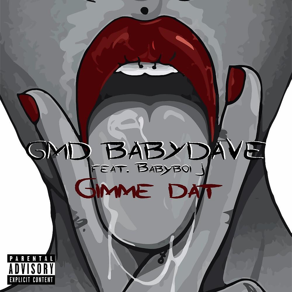 Релиз Gimme Dat