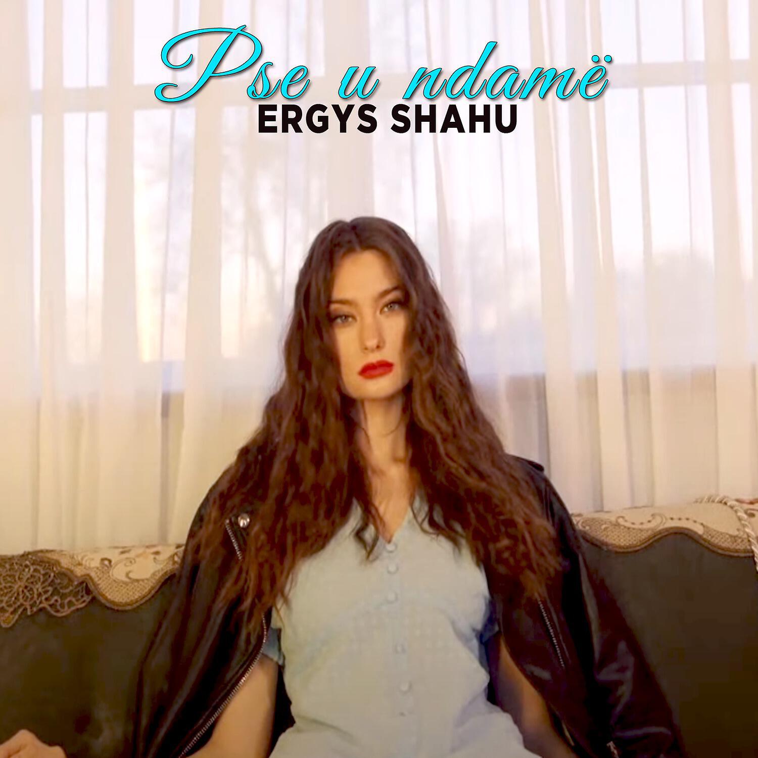 Релиз Pse u ndame