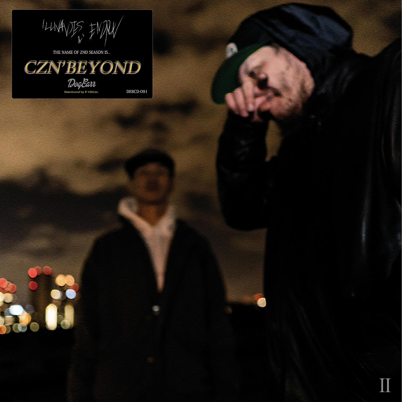 Релиз CZN'BEYOND