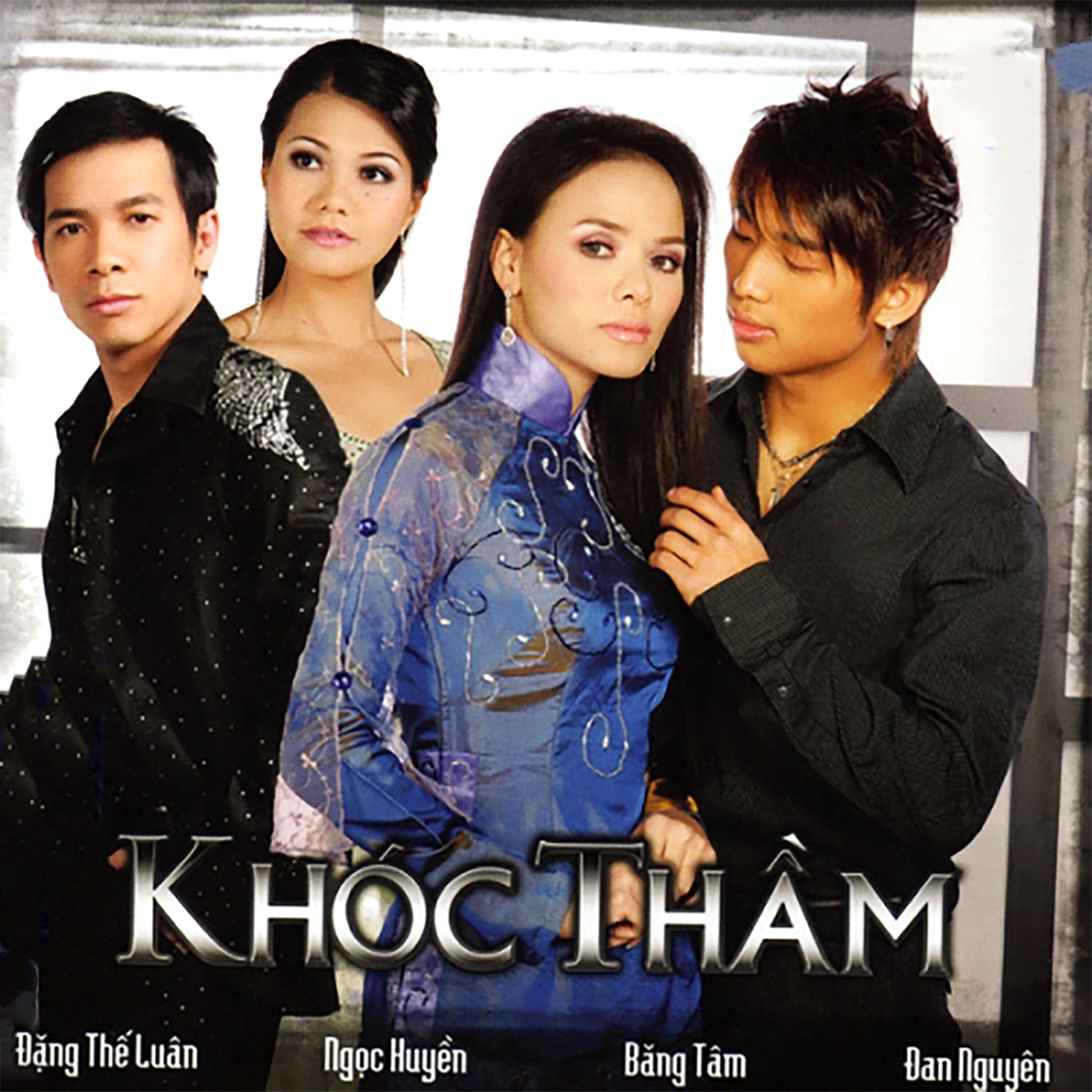 Релиз Khóc Thầm