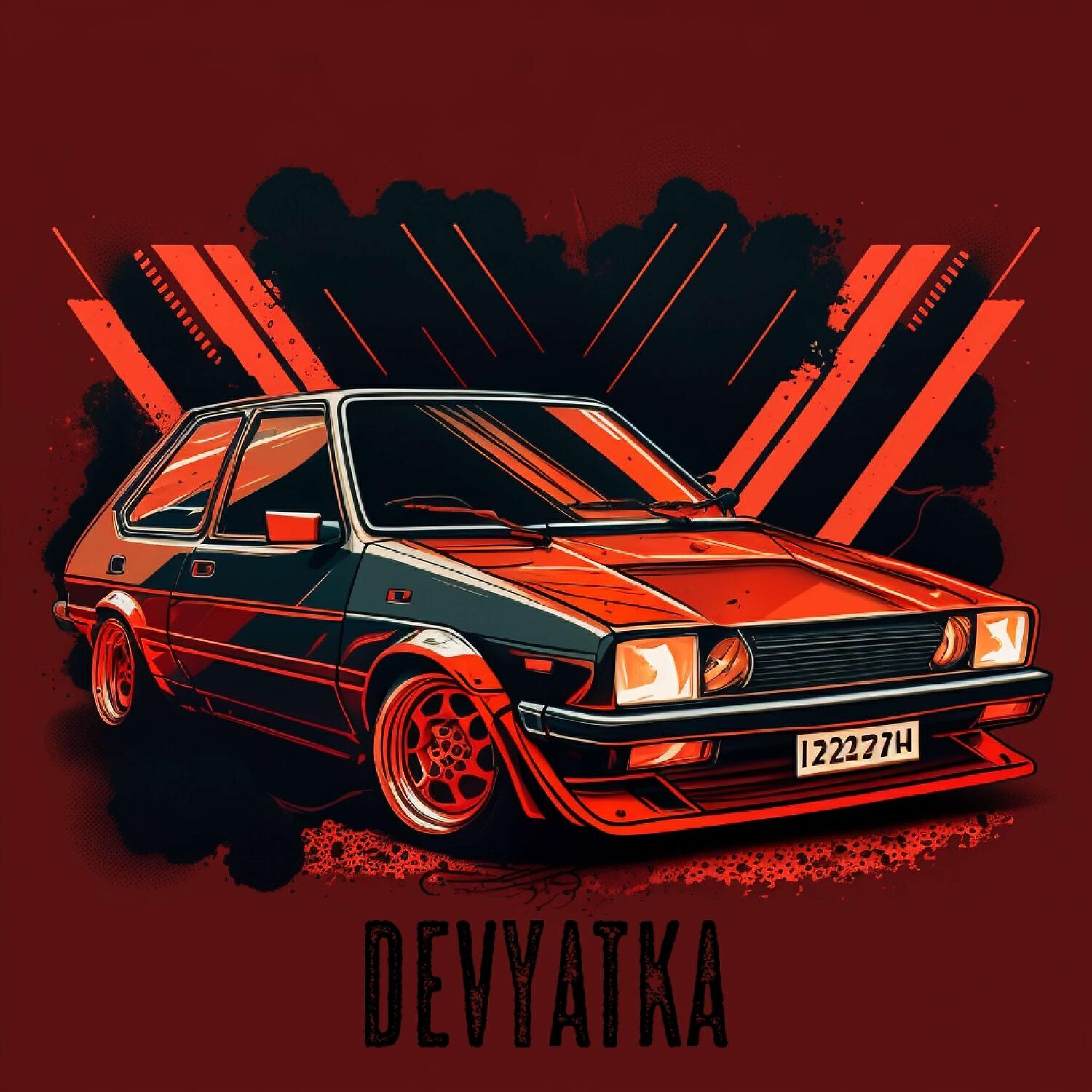 Релиз DEVYATKA