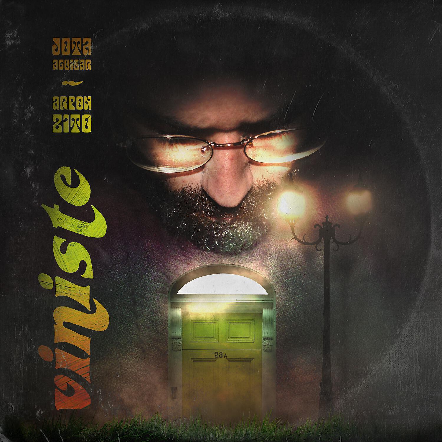 Релиз Viniste