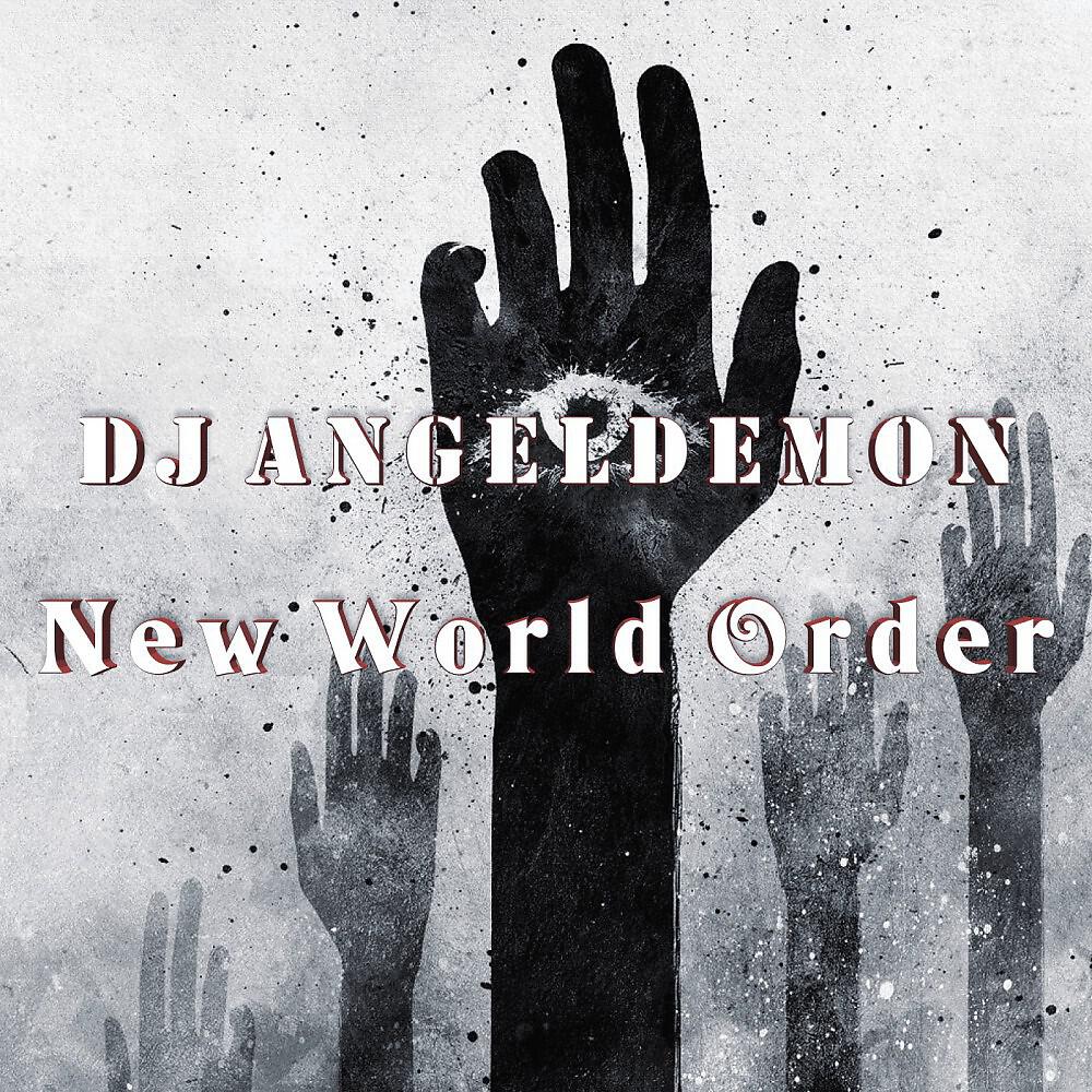 Релиз New World Order