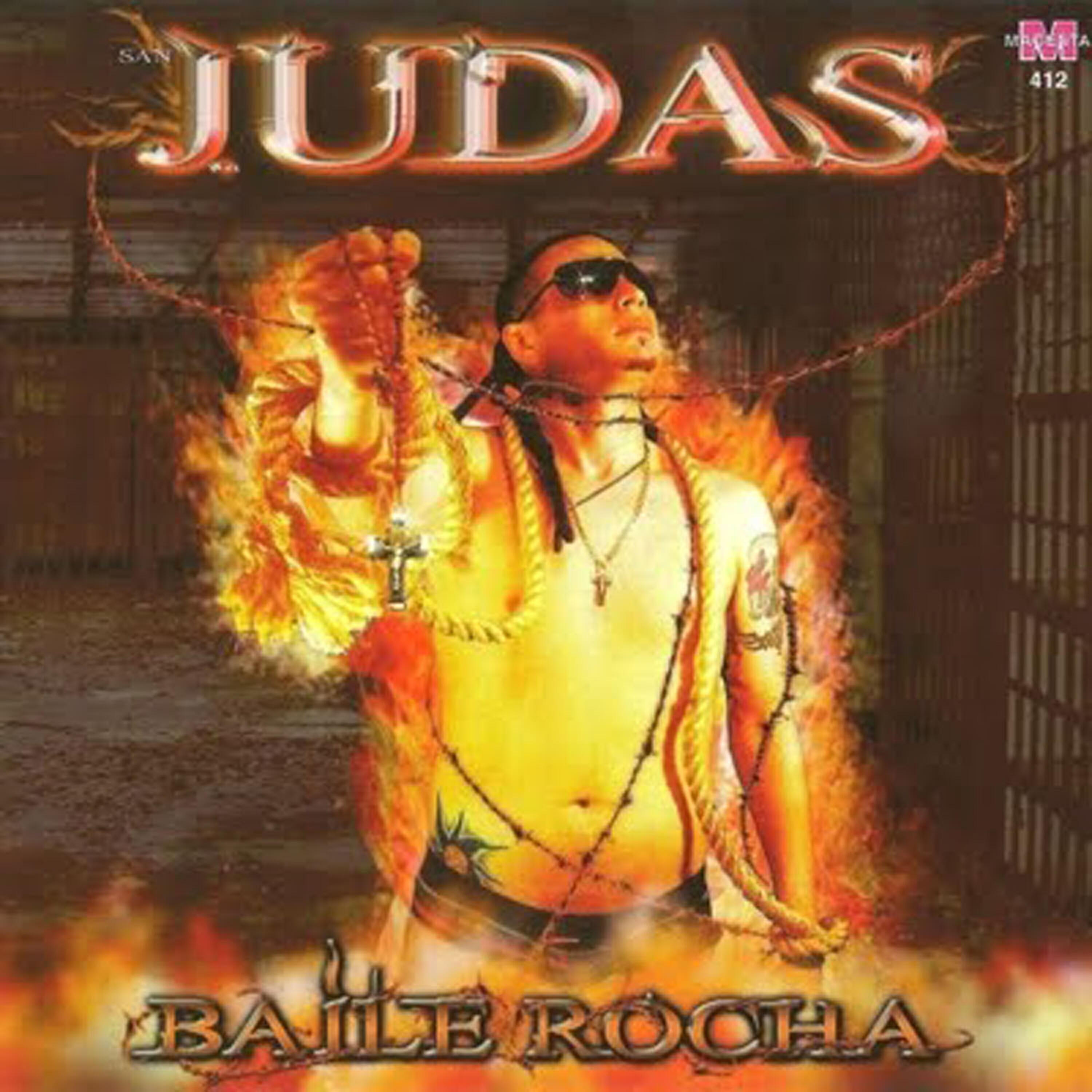 Релиз Baile rocha