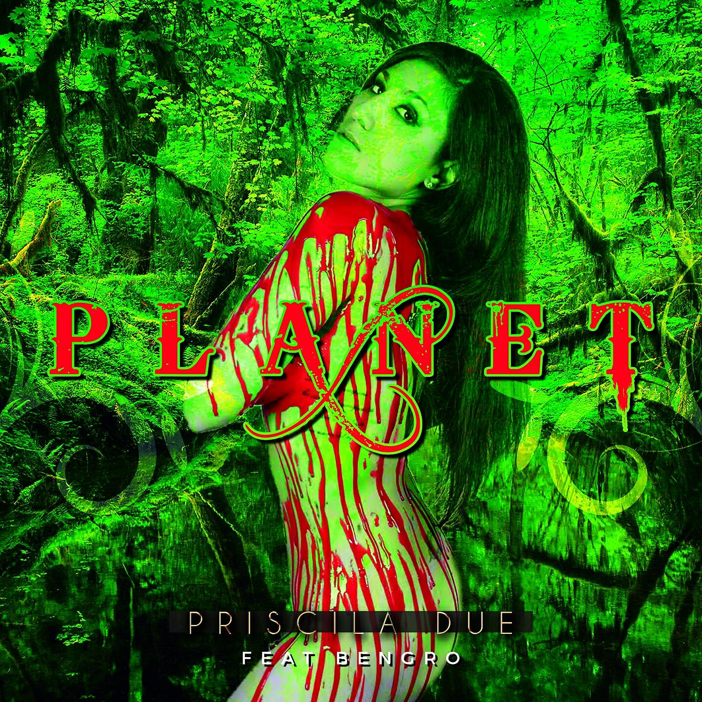 Релиз Planet