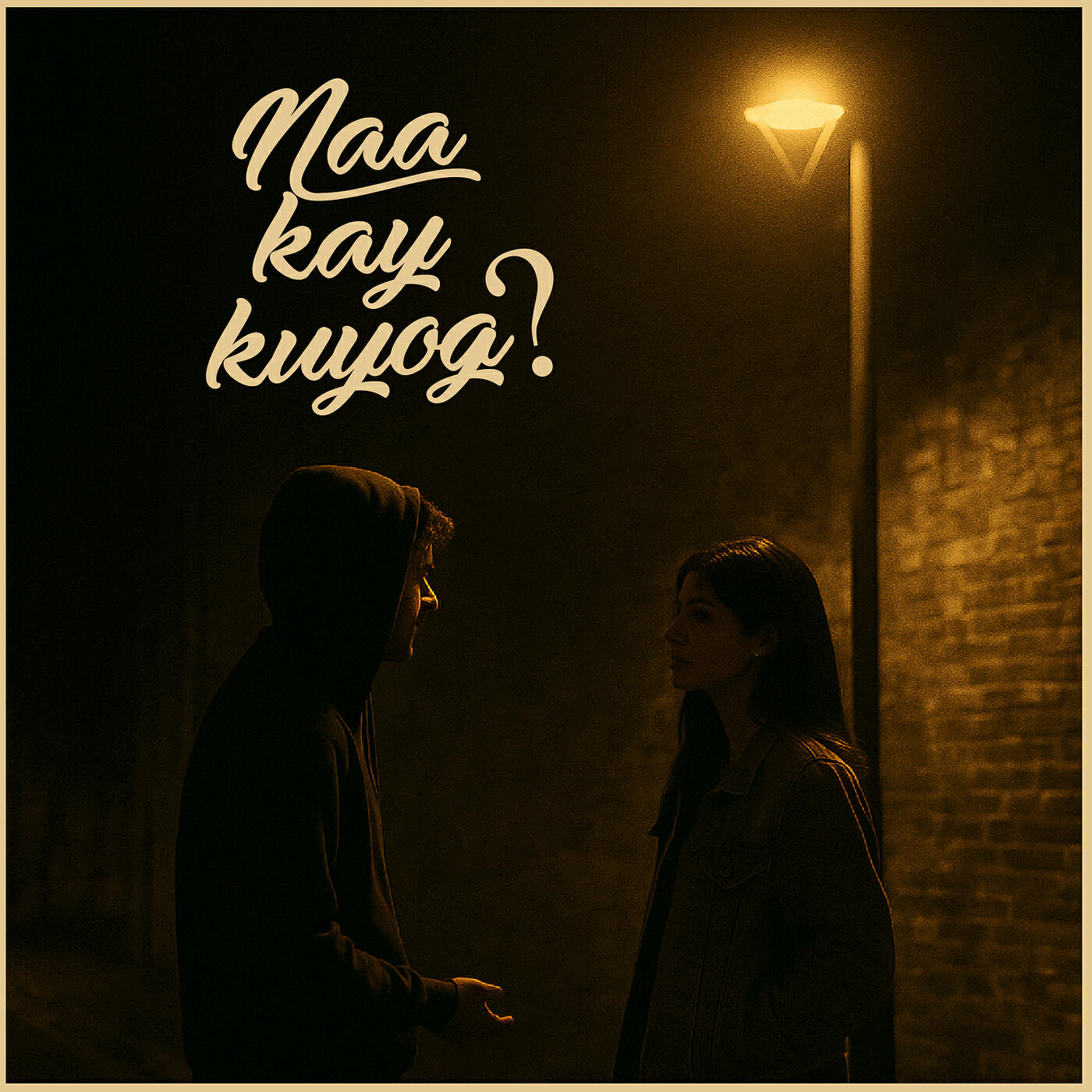 Релиз Naa Kay Kuyog?