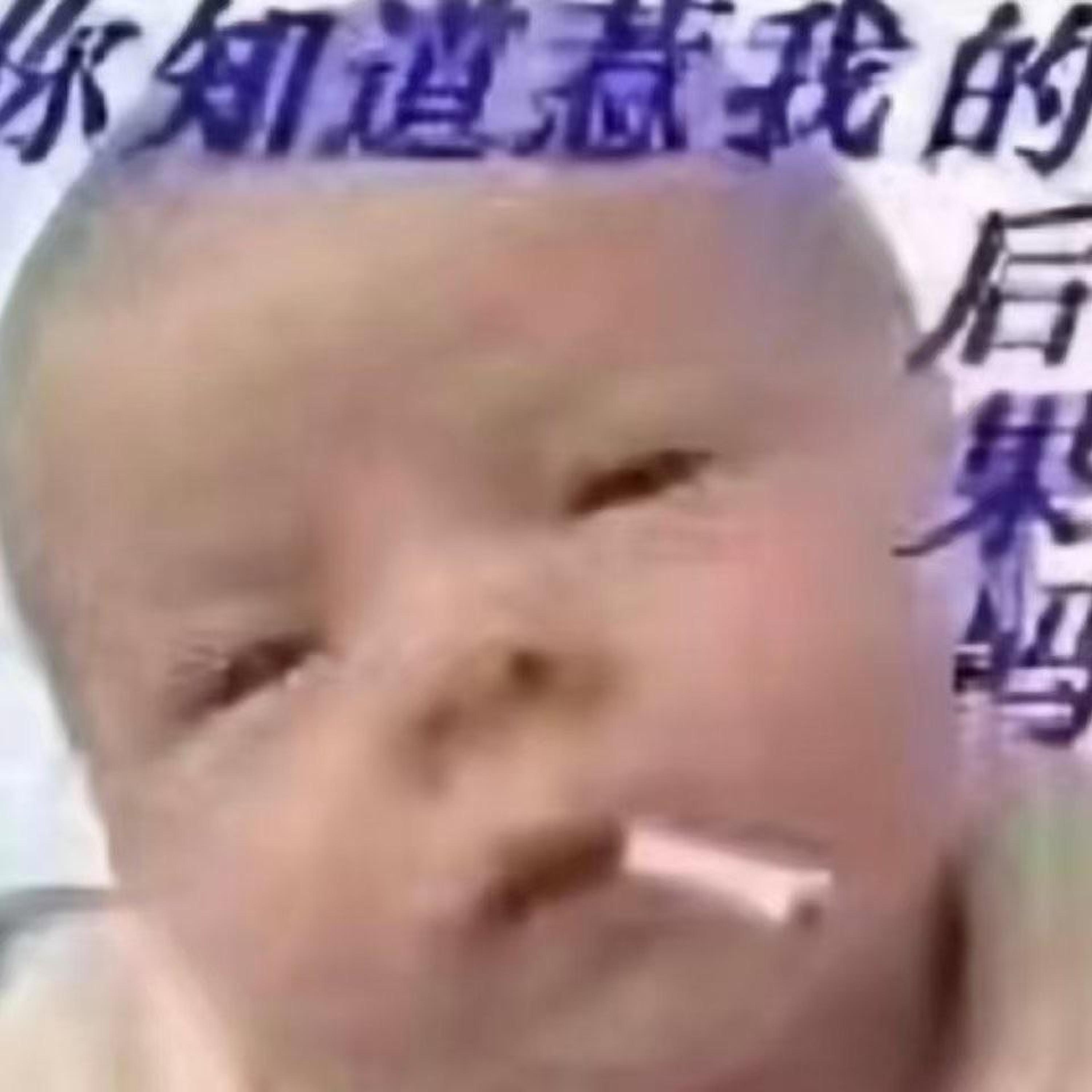 yuzishao