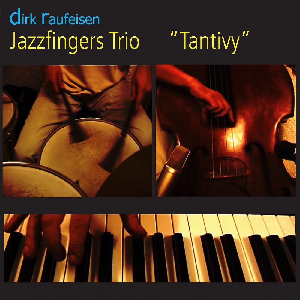 Релиз Tantivy