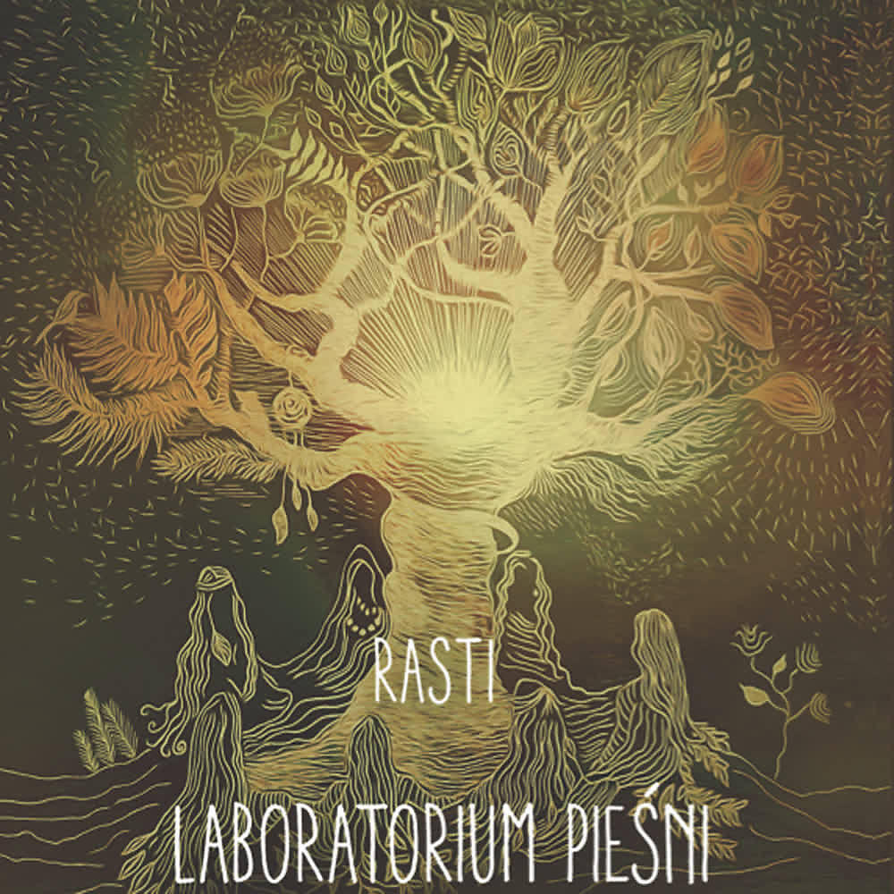 Релиз Rasti