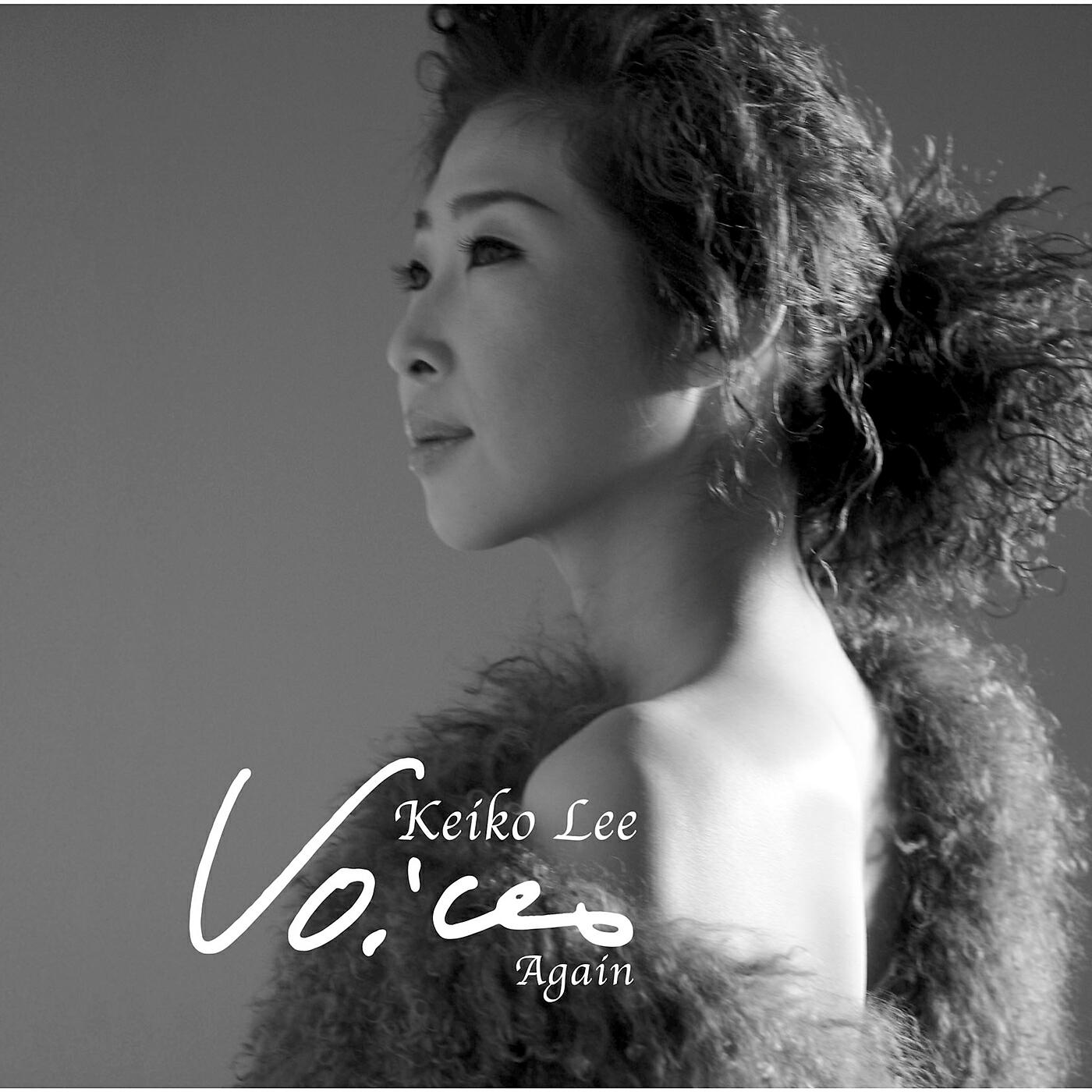Релиз Voices Again