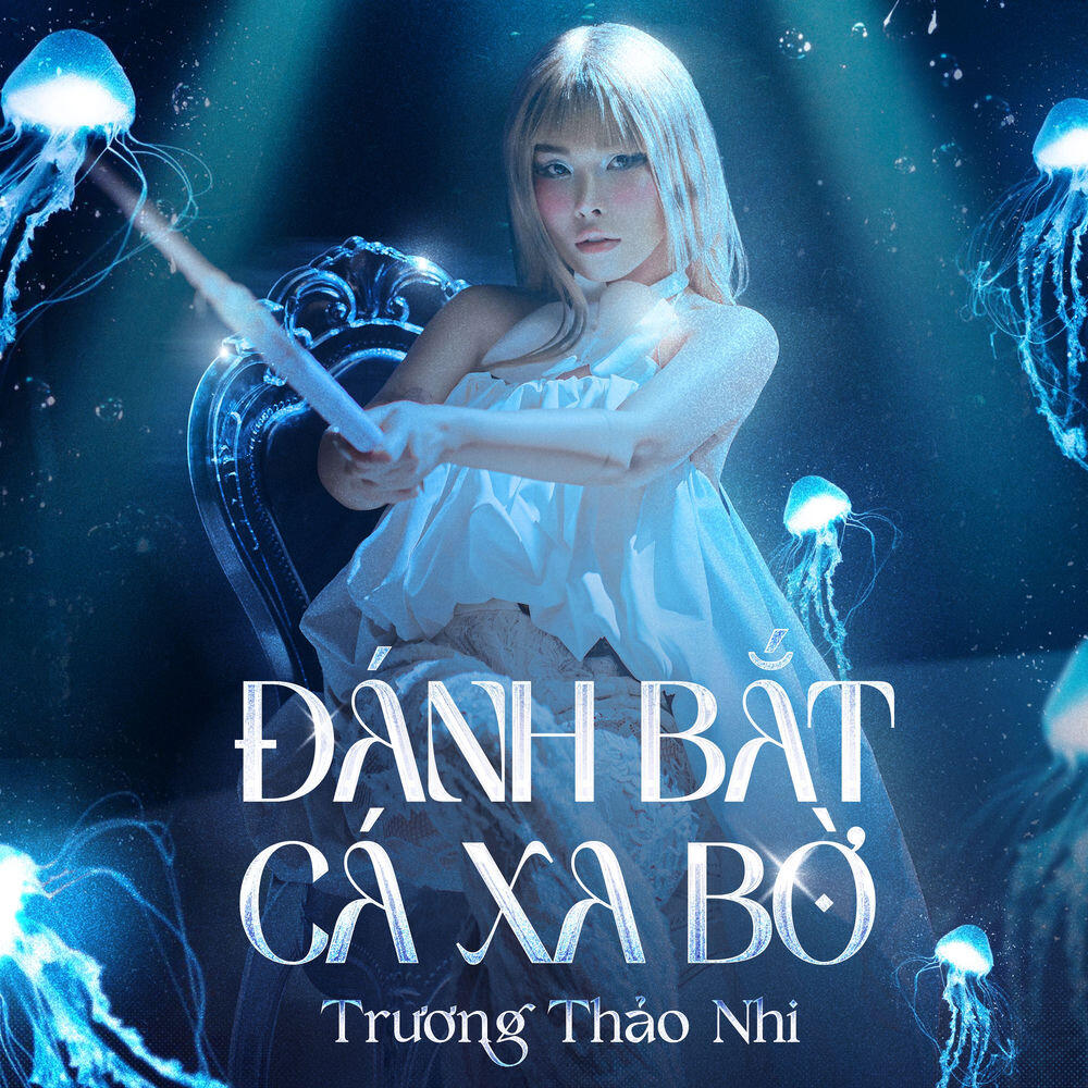 Trương Thảo Nhi