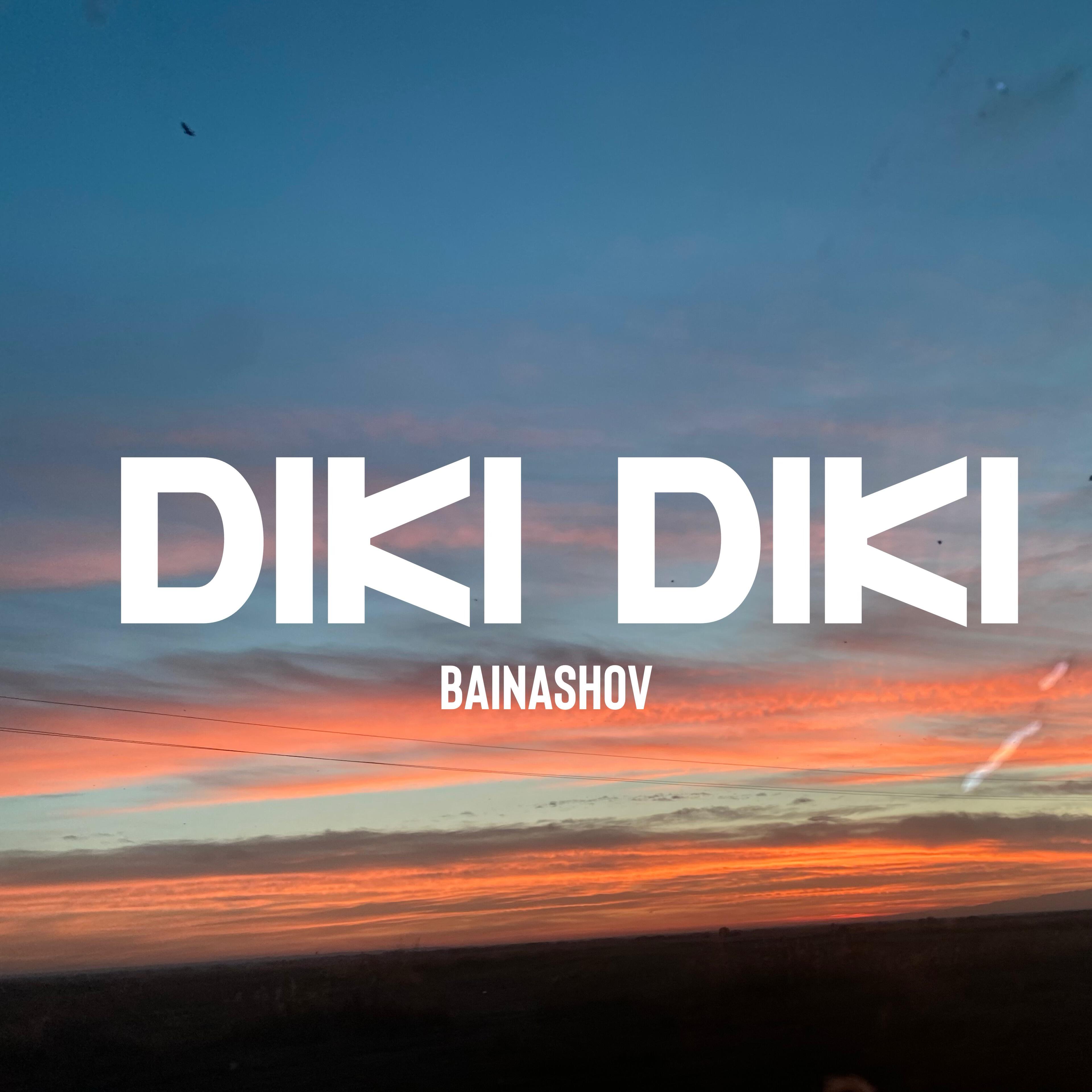 Релиз Diki Diki