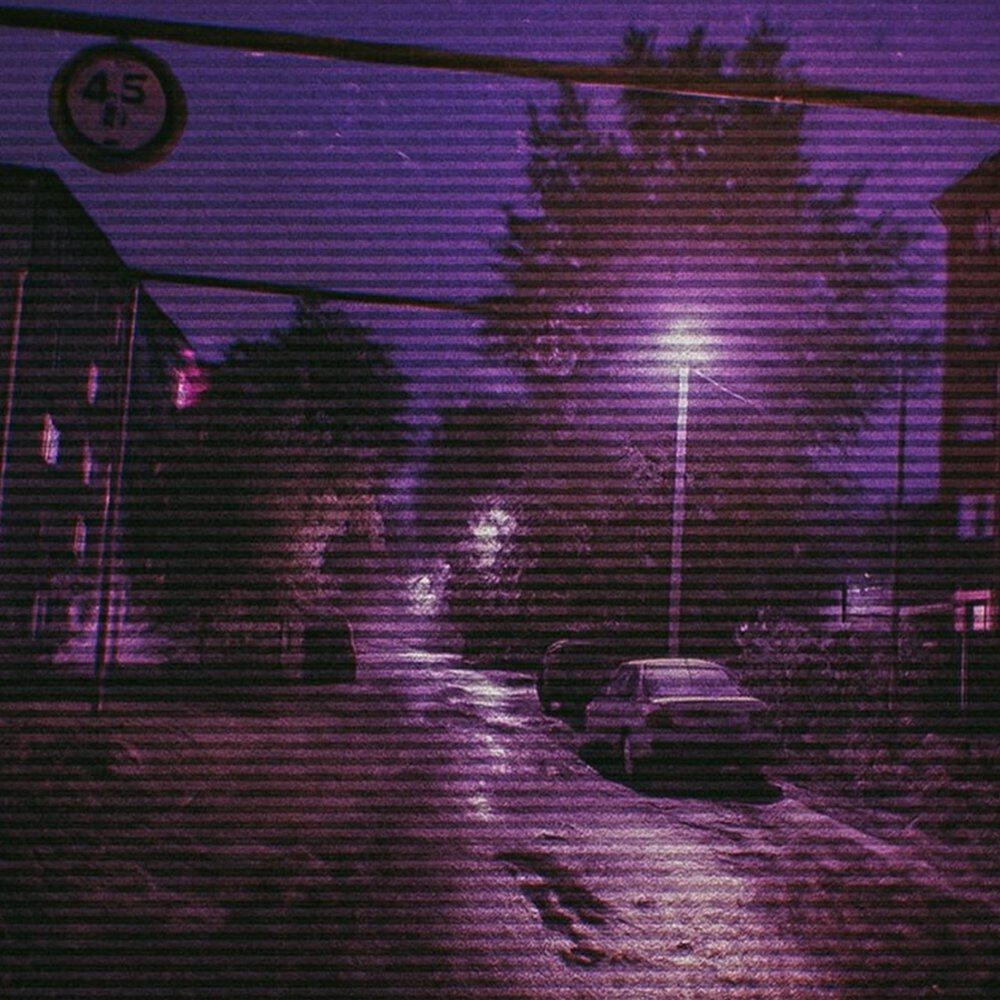 Релиз Rain Dream