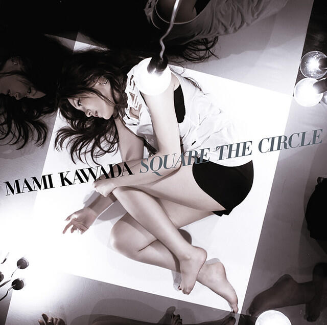 Релиз SQUARE THE CIRCLE