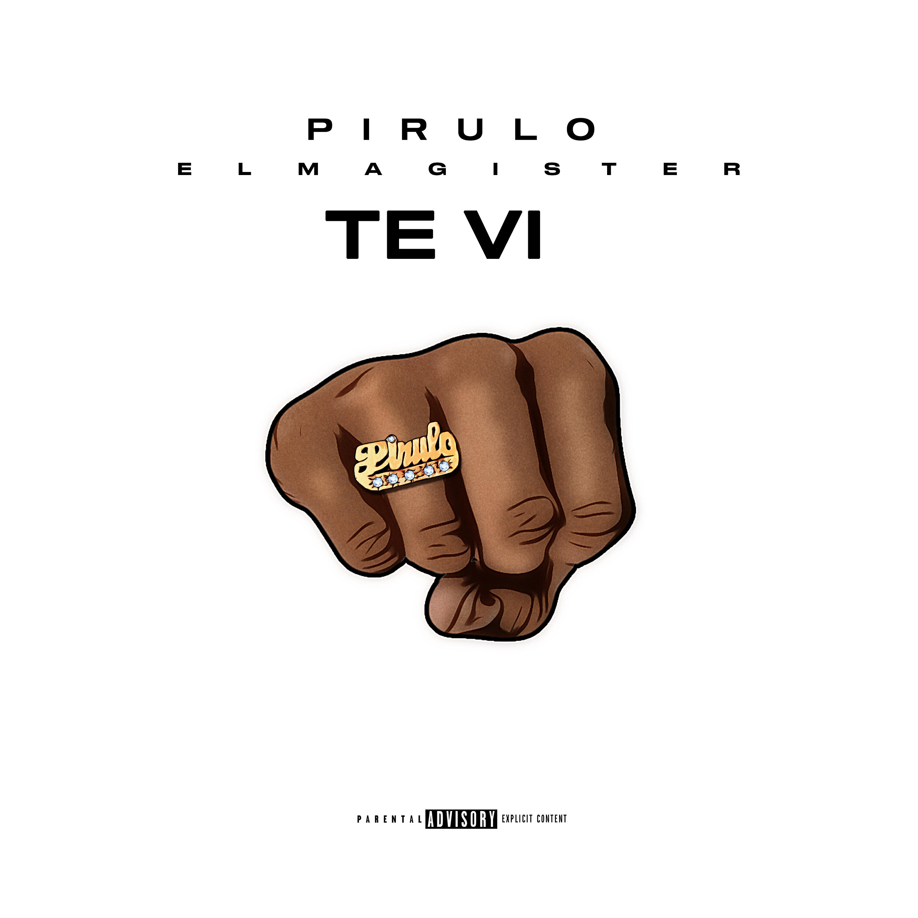 Релиз Te Vi