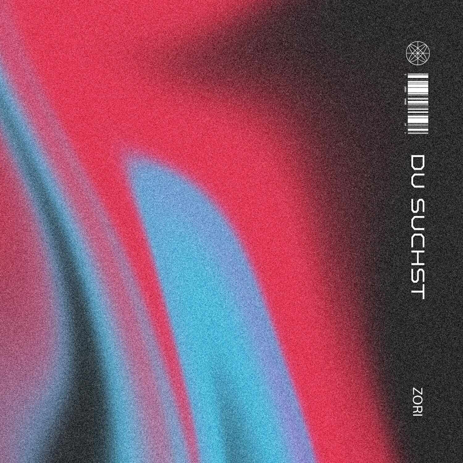 Релиз Du suchst