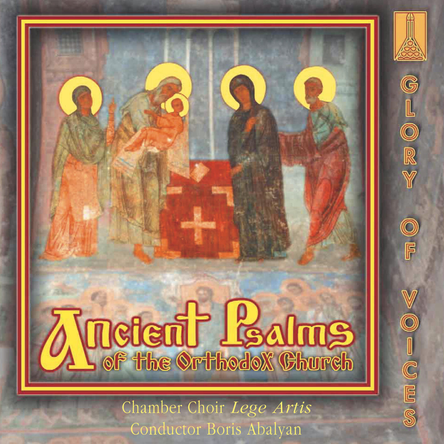 Релиз Ancient Psalms of the Orthodox Church