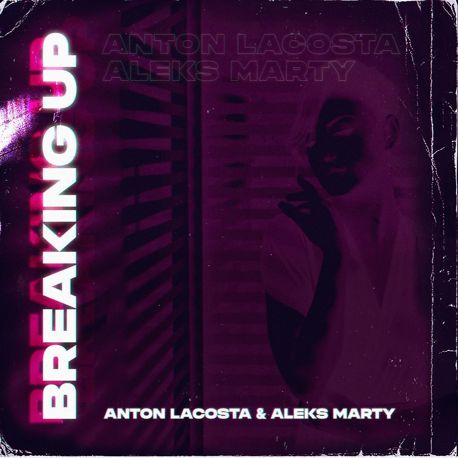 Постер альбома Breaking Up