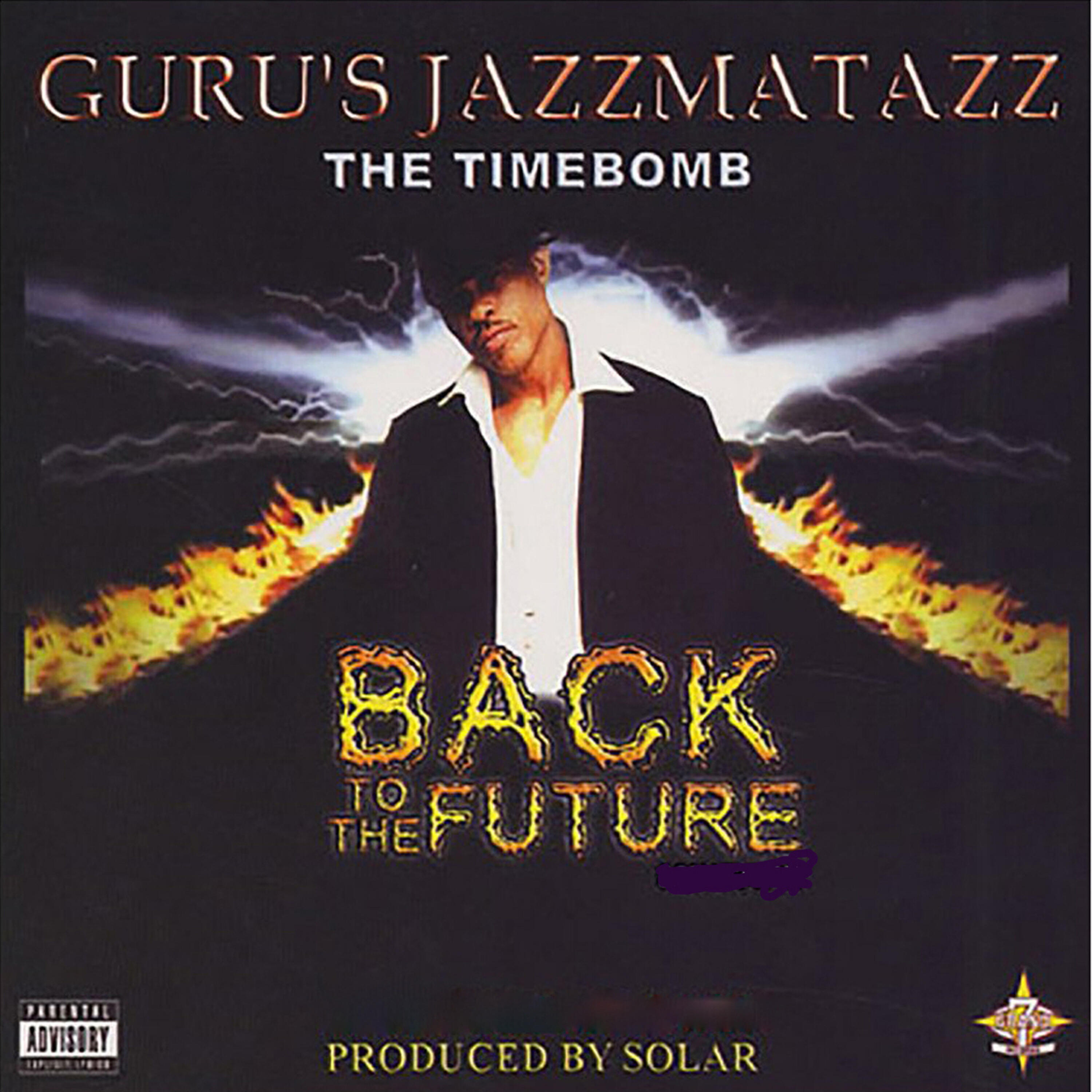 Скачать песню Guru, Caron Wheeler, C. Knowledge - Back to the Future бесплатно в MP3 для Android и iOS