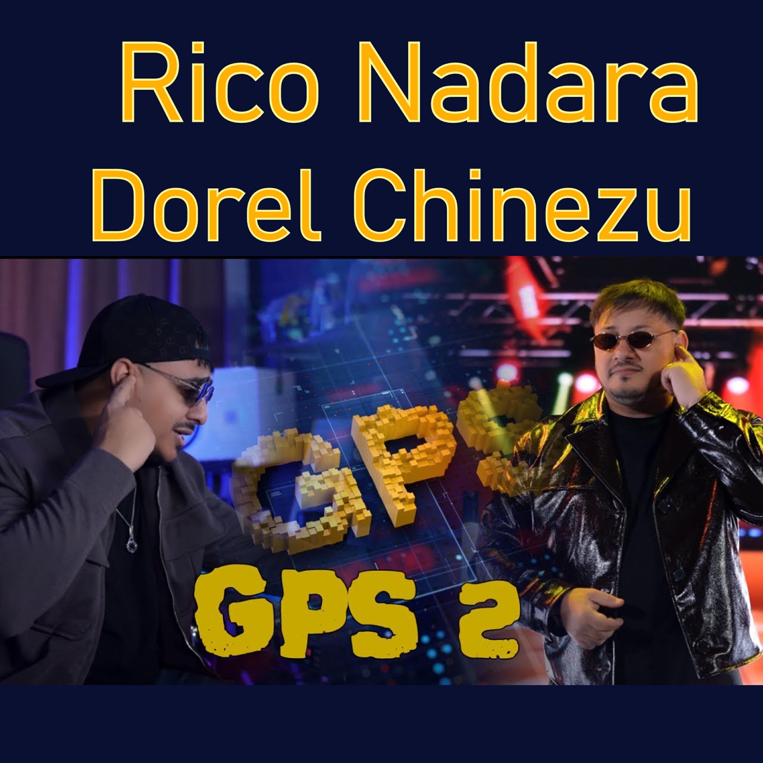 Релиз GPS 2