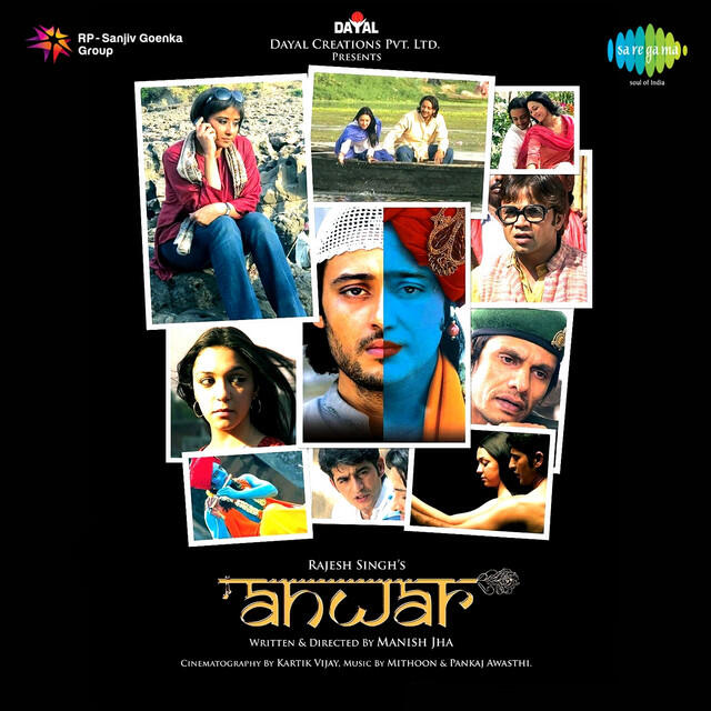 Релиз Anwar (Original Motion Picture Soundtrack)