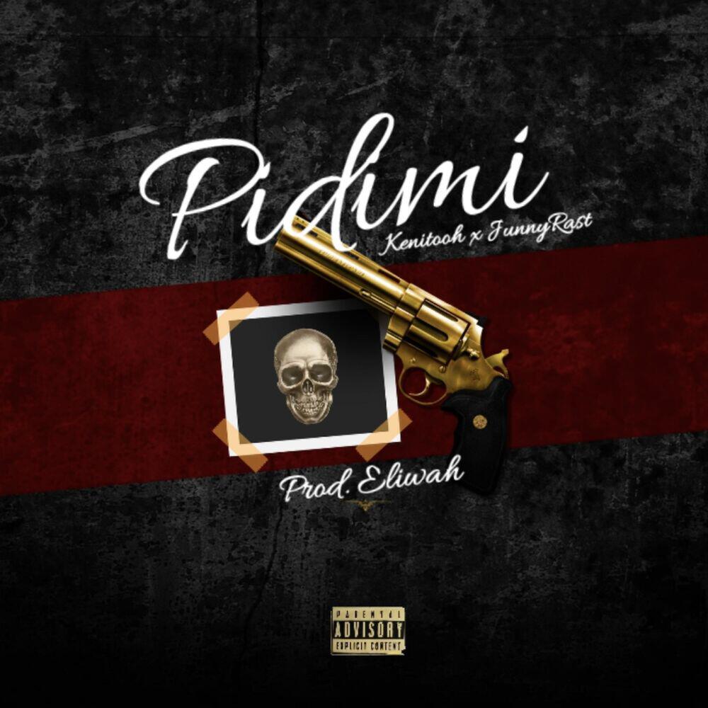 Релиз Pidimi