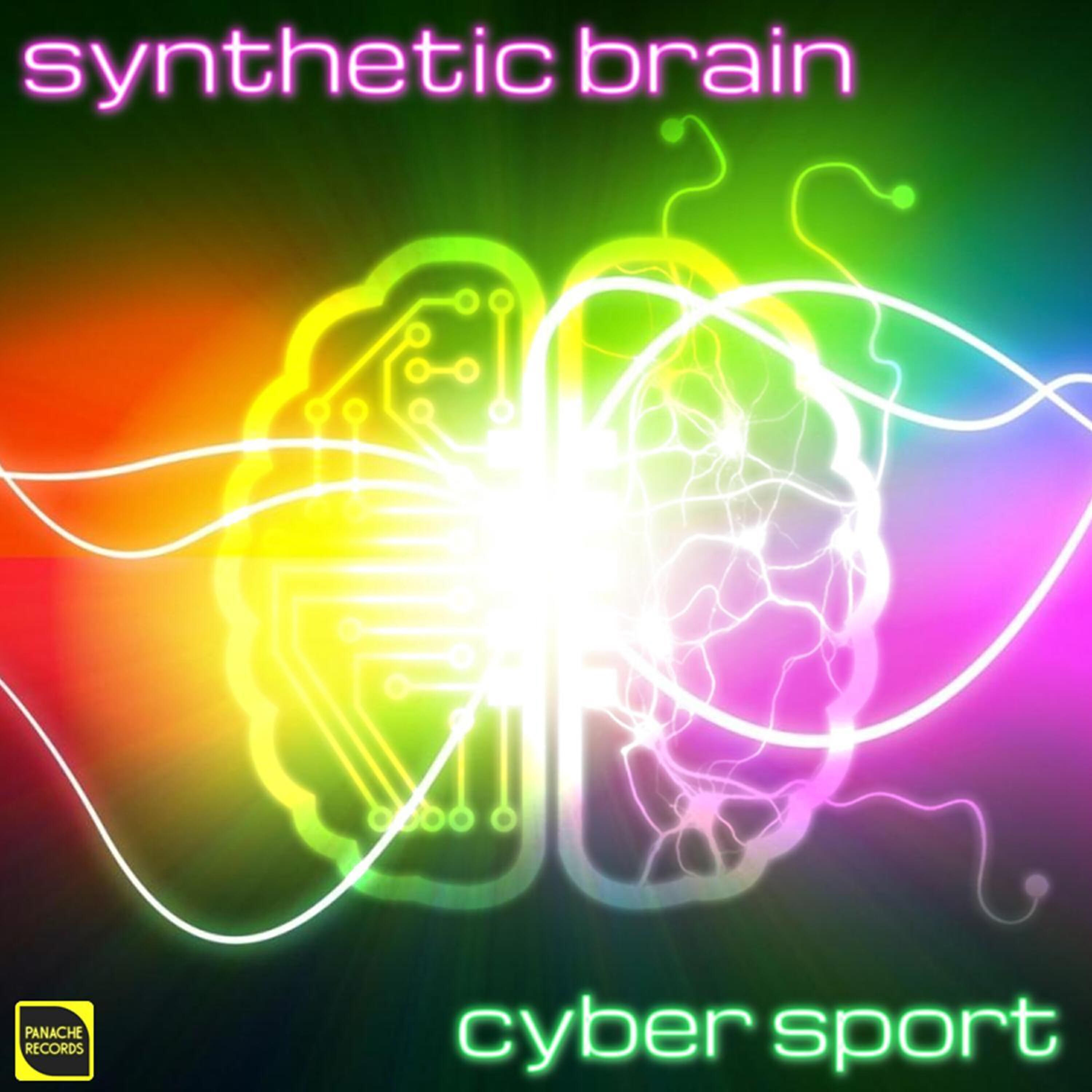 Релиз Cyber Sport