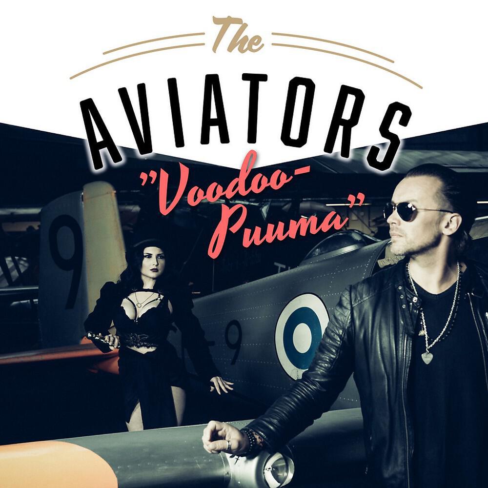 Релиз Voodoo-Puuma