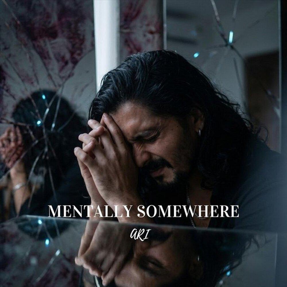 Релиз Mentally Somewhere Else - Lost Inside a Thought