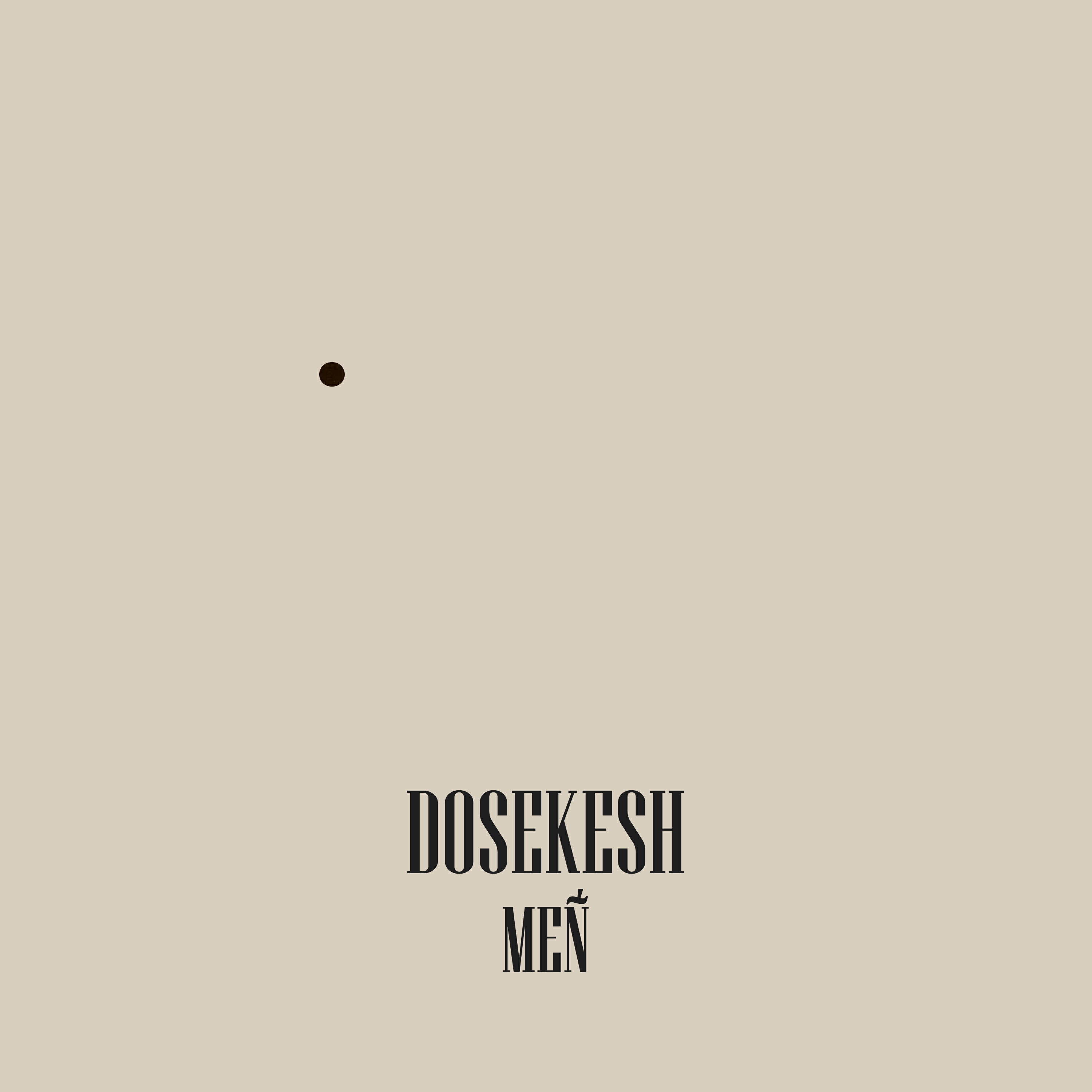 Релиз Meñ