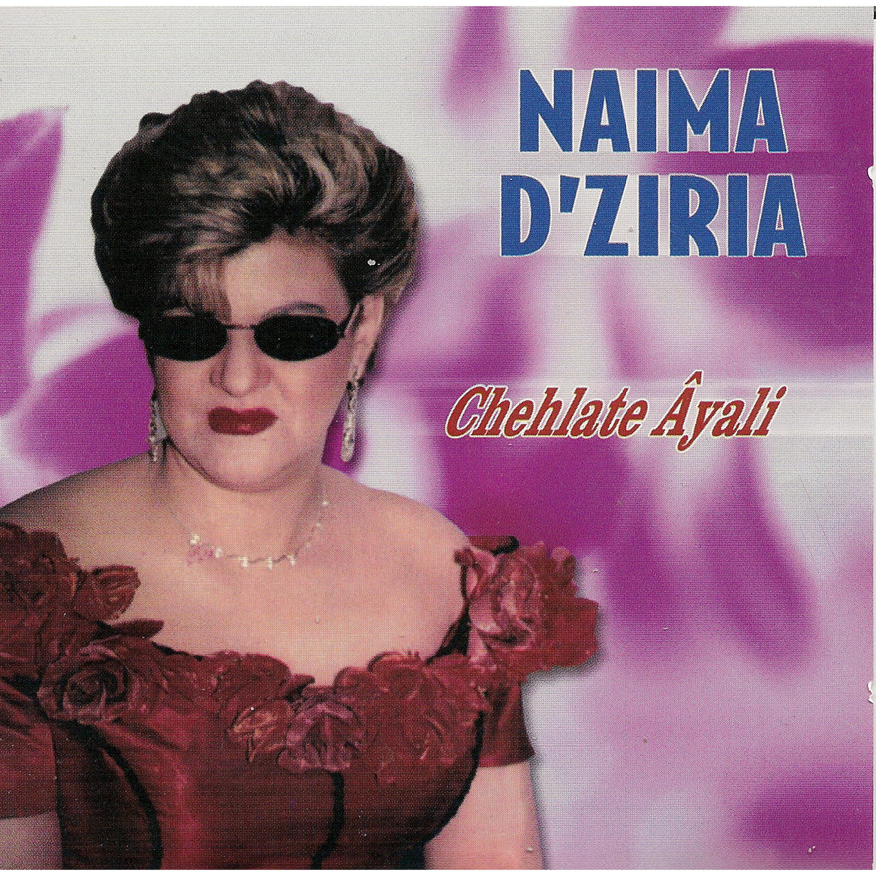 Релиз Chehlate âyali