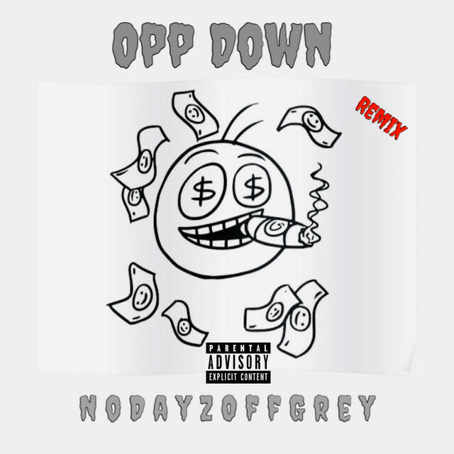 Трек Opp Down