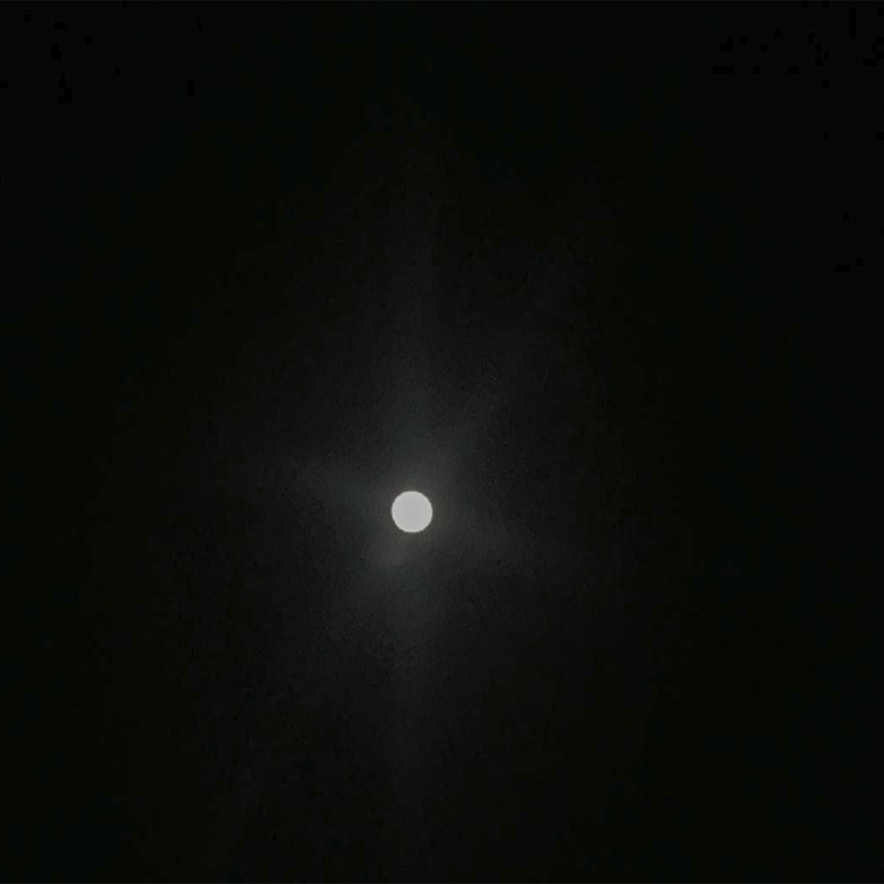 Постер альбома НЕПОКОРИМА