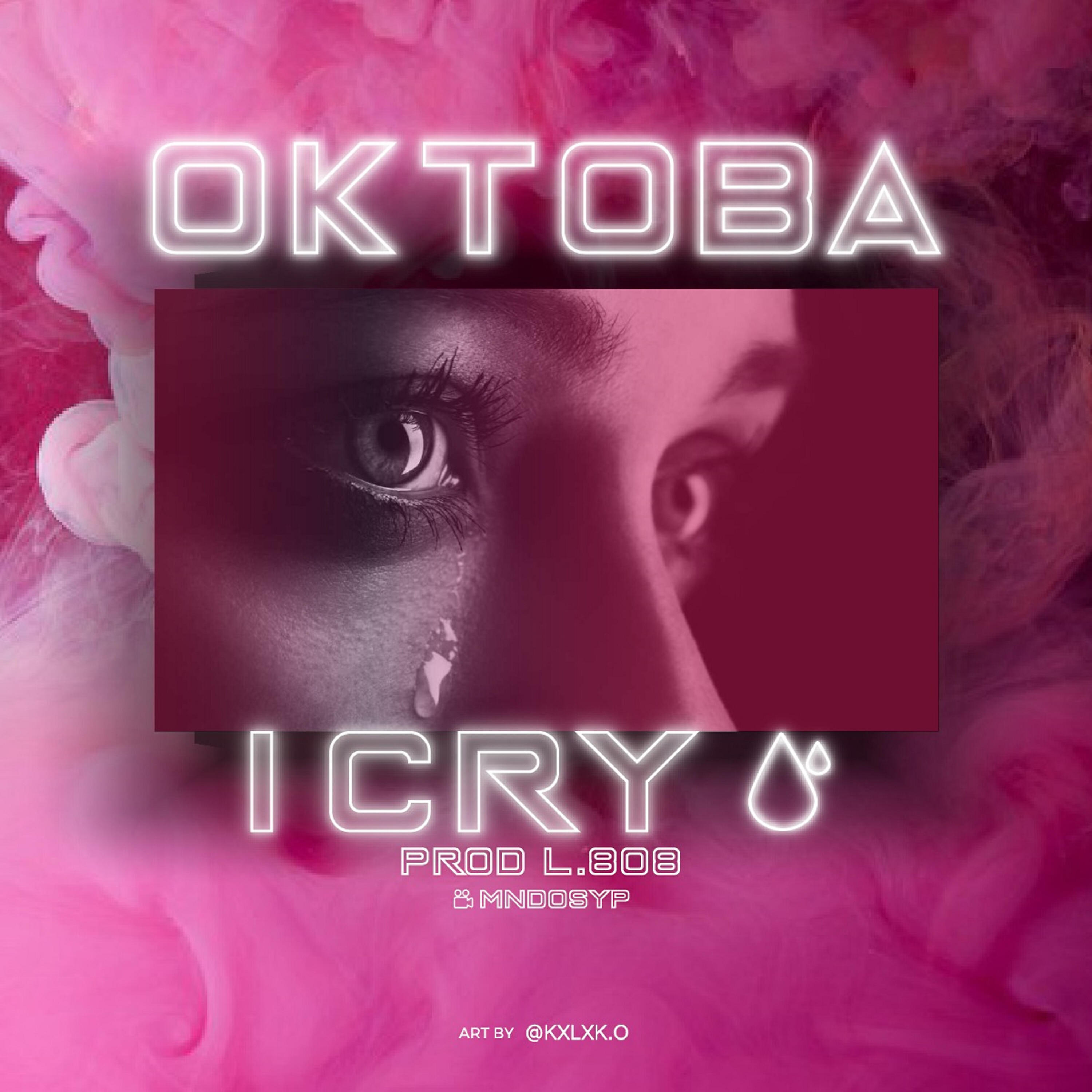 Релиз I Cry
